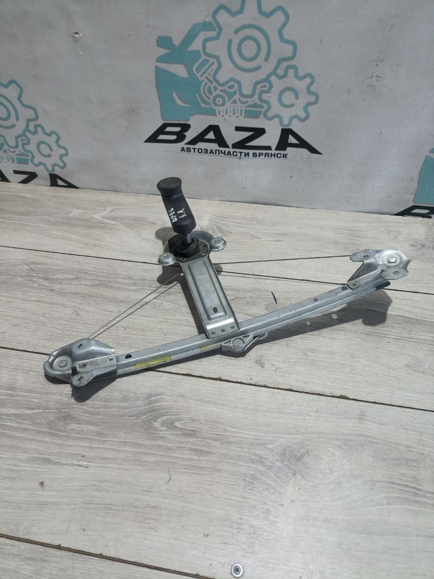 https://ycs.partsauto.market/partsauto-images/thmbs/userImages/0d5a73f363ec19ea8b7d8d6483ce4211/part/bdd8b2d8-0ec6-4932-b5d8-5064d020fed0_1783947638356.jpg