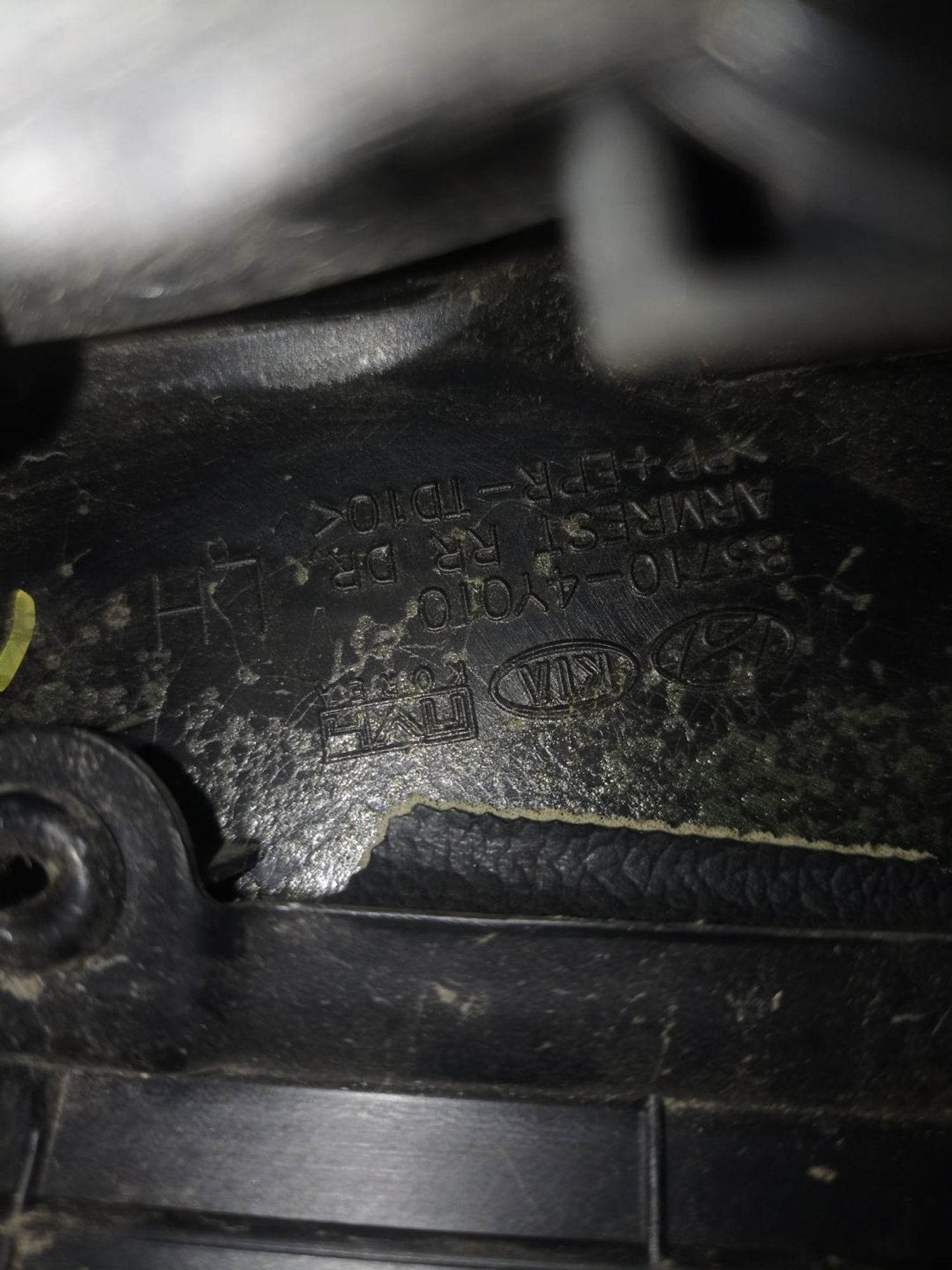 https://ycs.partsauto.market/partsauto-images/thmbs/userImages/0d5a73f363ec19ea8b7d8d6483ce4211/part/be098276-f891-4217-9907-83a4415b1a45_1785152551949.jpg