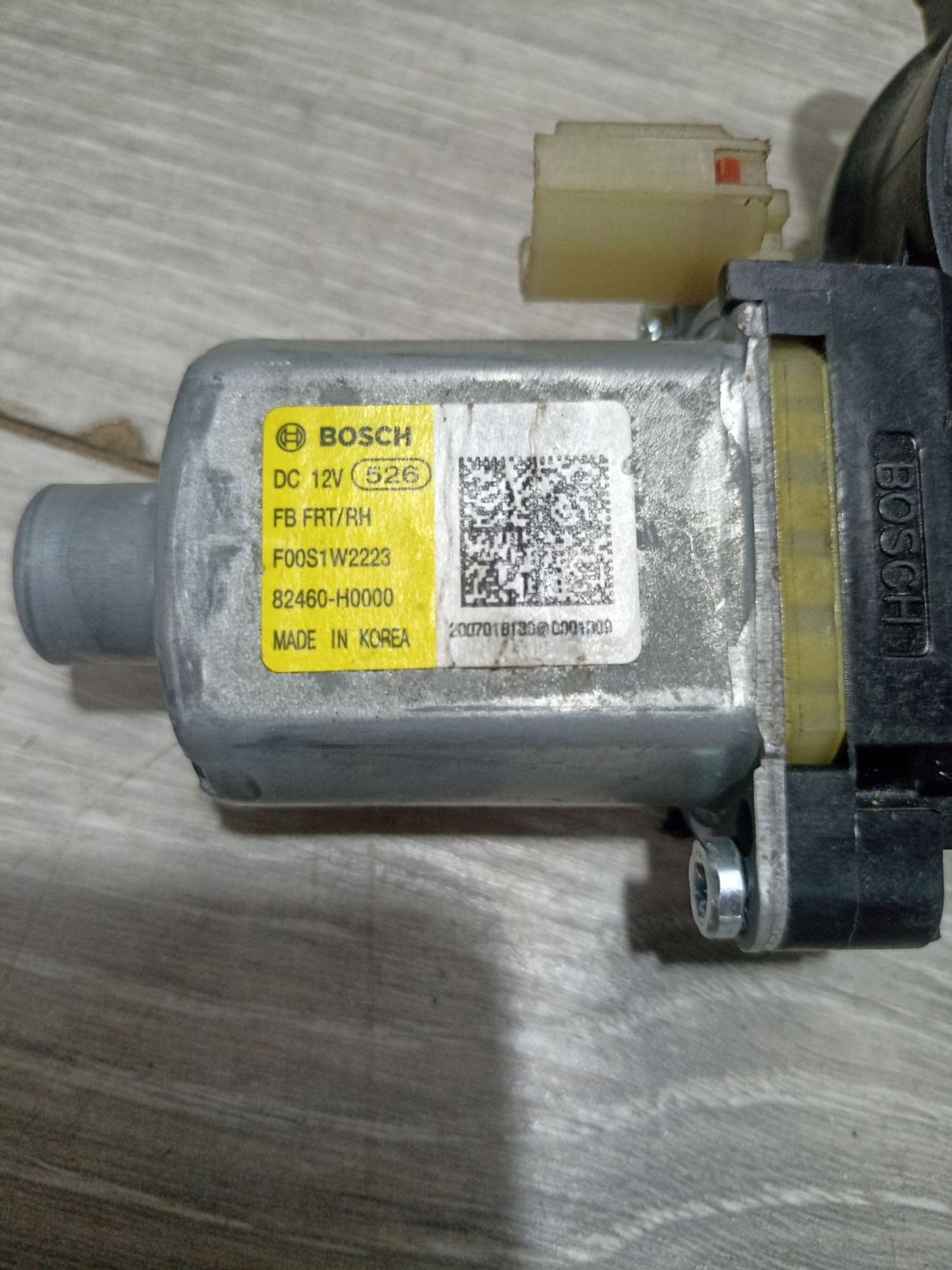 https://ycs.partsauto.market/partsauto-images/thmbs/userImages/0d5a73f363ec19ea8b7d8d6483ce4211/part/be87ef47-0942-4106-a26c-34001240ca3b_1783515569674.jpg