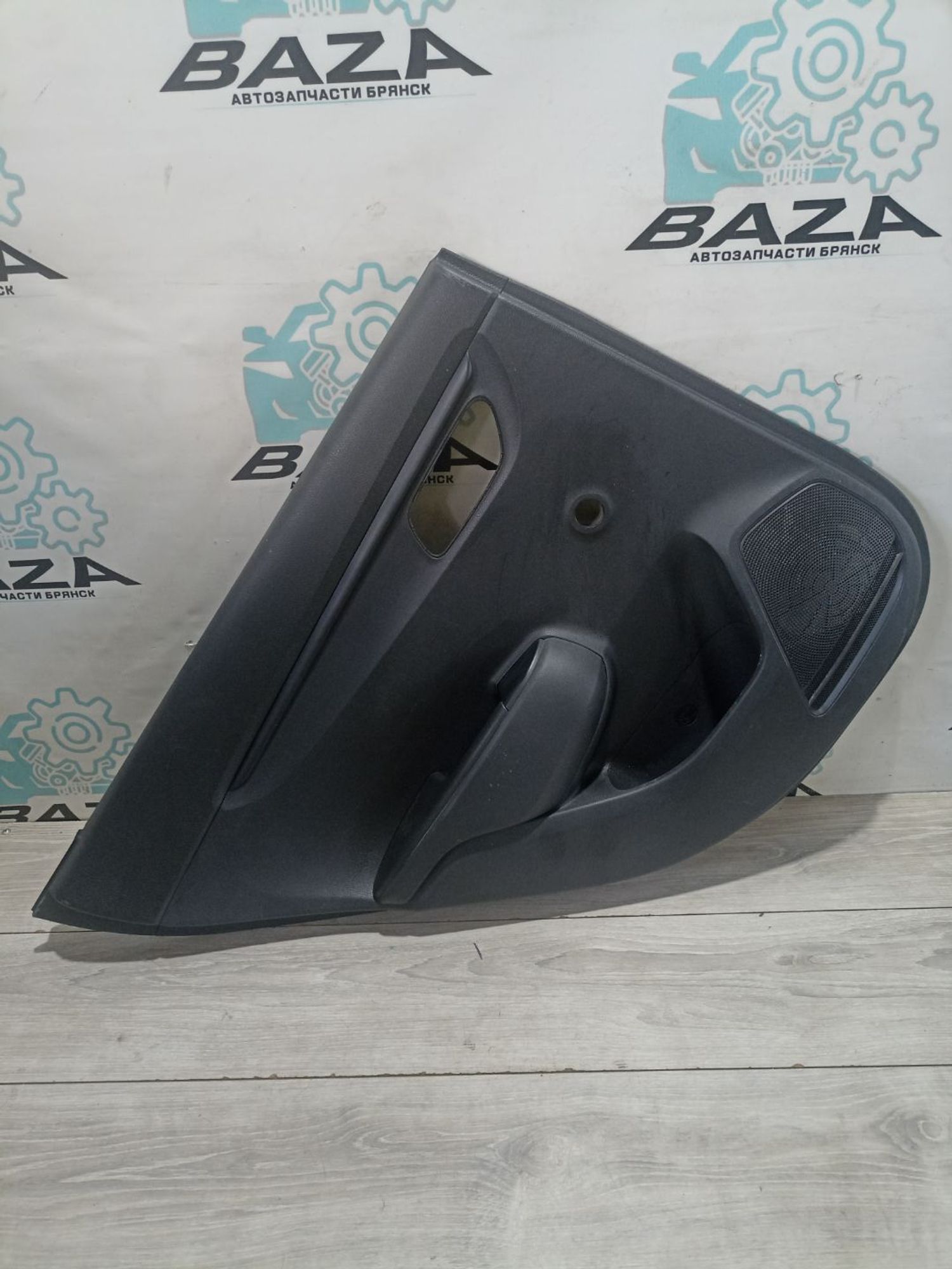 https://ycs.partsauto.market/partsauto-images/thmbs/userImages/0d5a73f363ec19ea8b7d8d6483ce4211/part/beed3e33-b525-4d41-ba88-88fbdc980070_1785145106975.jpg