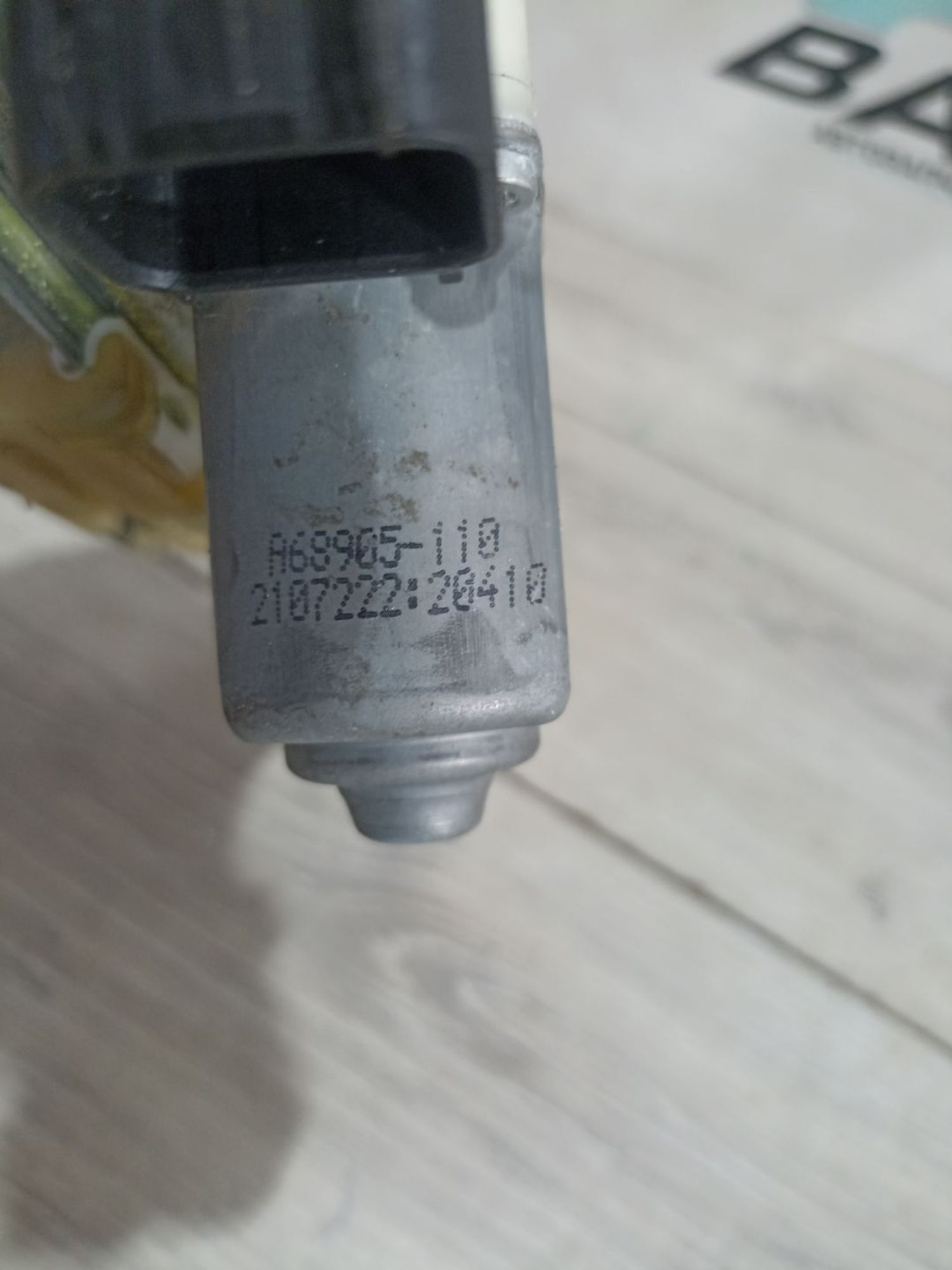 https://ycs.partsauto.market/partsauto-images/thmbs/userImages/0d5a73f363ec19ea8b7d8d6483ce4211/part/bf04dbbc-05af-4c77-9725-9fe386b92ce8_1783952840947.jpg