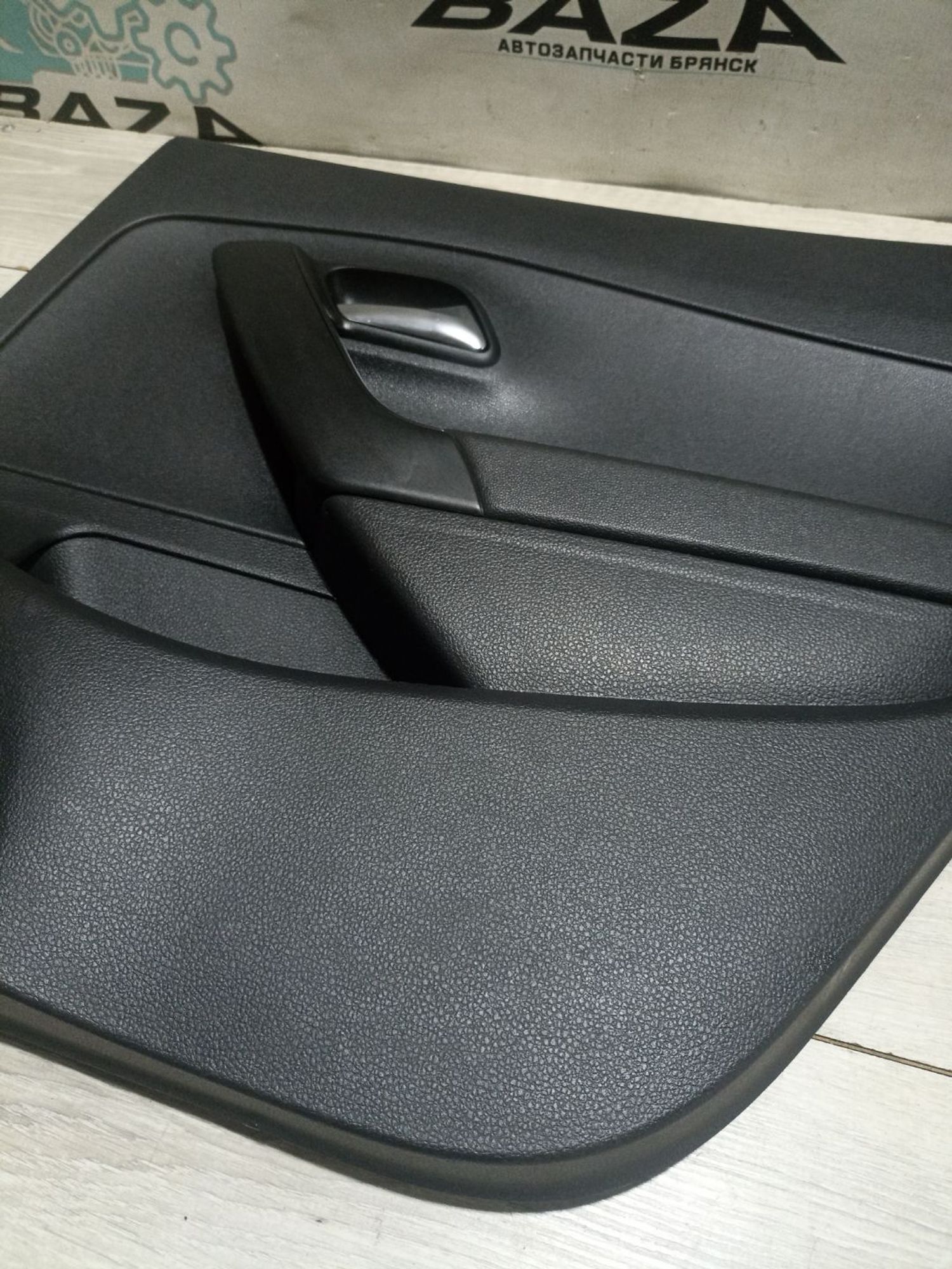 https://ycs.partsauto.market/partsauto-images/thmbs/userImages/0d5a73f363ec19ea8b7d8d6483ce4211/part/bfd566c0-7f6e-4195-ab1a-14b844962145_1784722879530.jpg