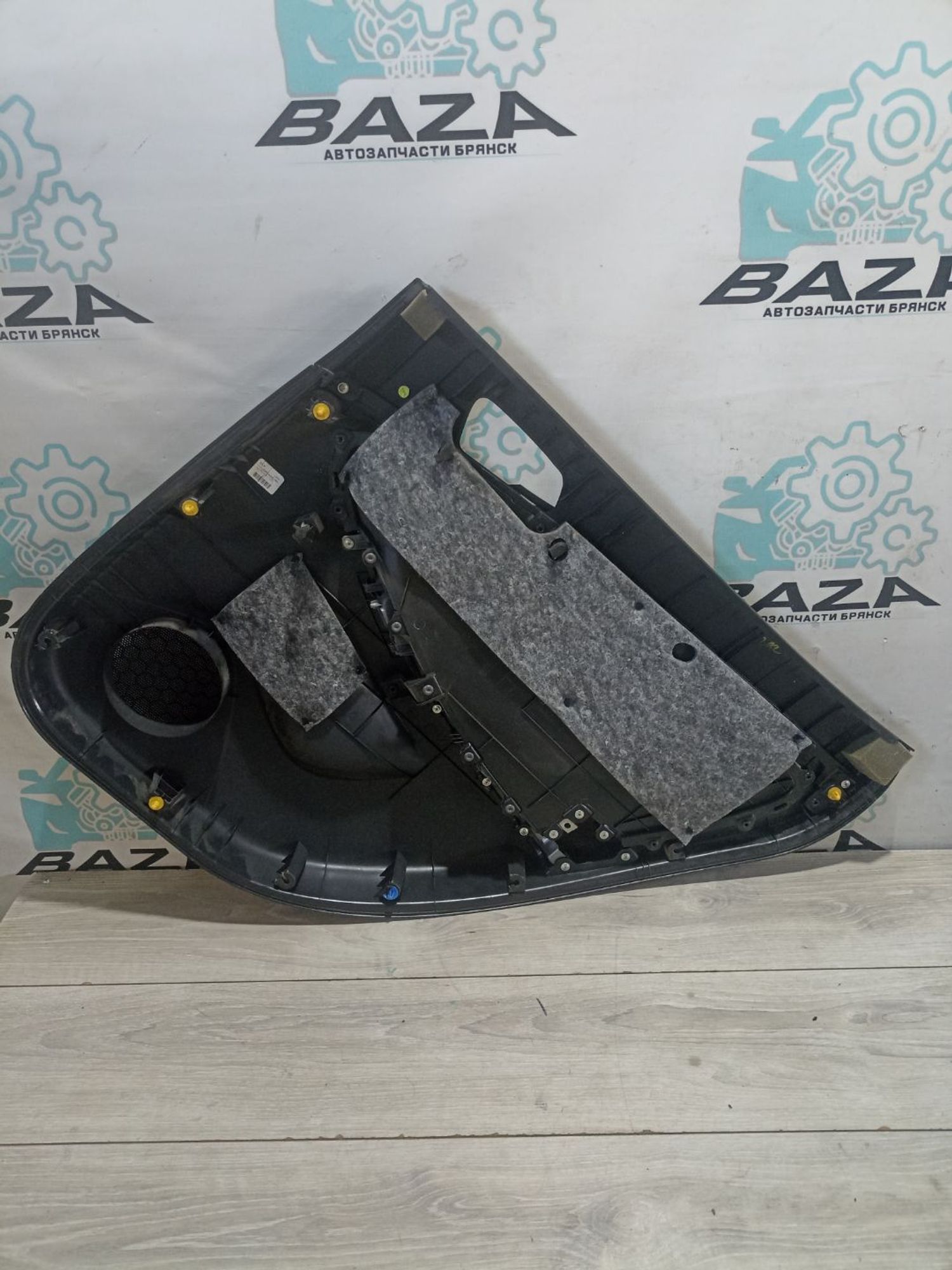 https://ycs.partsauto.market/partsauto-images/thmbs/userImages/0d5a73f363ec19ea8b7d8d6483ce4211/part/bfeb5cde-7a49-4942-aa70-8ede7c375b5b_1784708252645.jpg