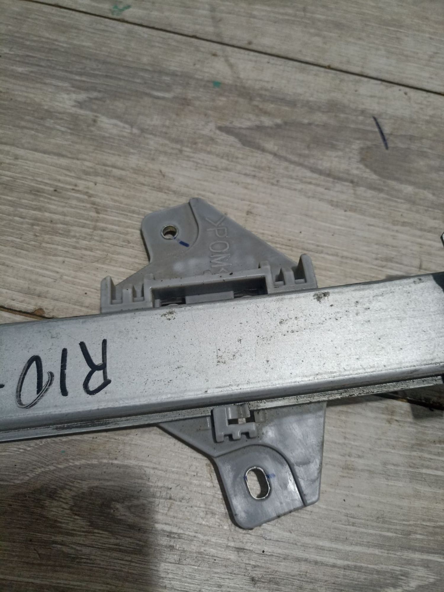 https://ycs.partsauto.market/partsauto-images/thmbs/userImages/0d5a73f363ec19ea8b7d8d6483ce4211/part/bff0b474-ba80-4a47-9453-b19c91e0b0f3_1784103640153.jpg