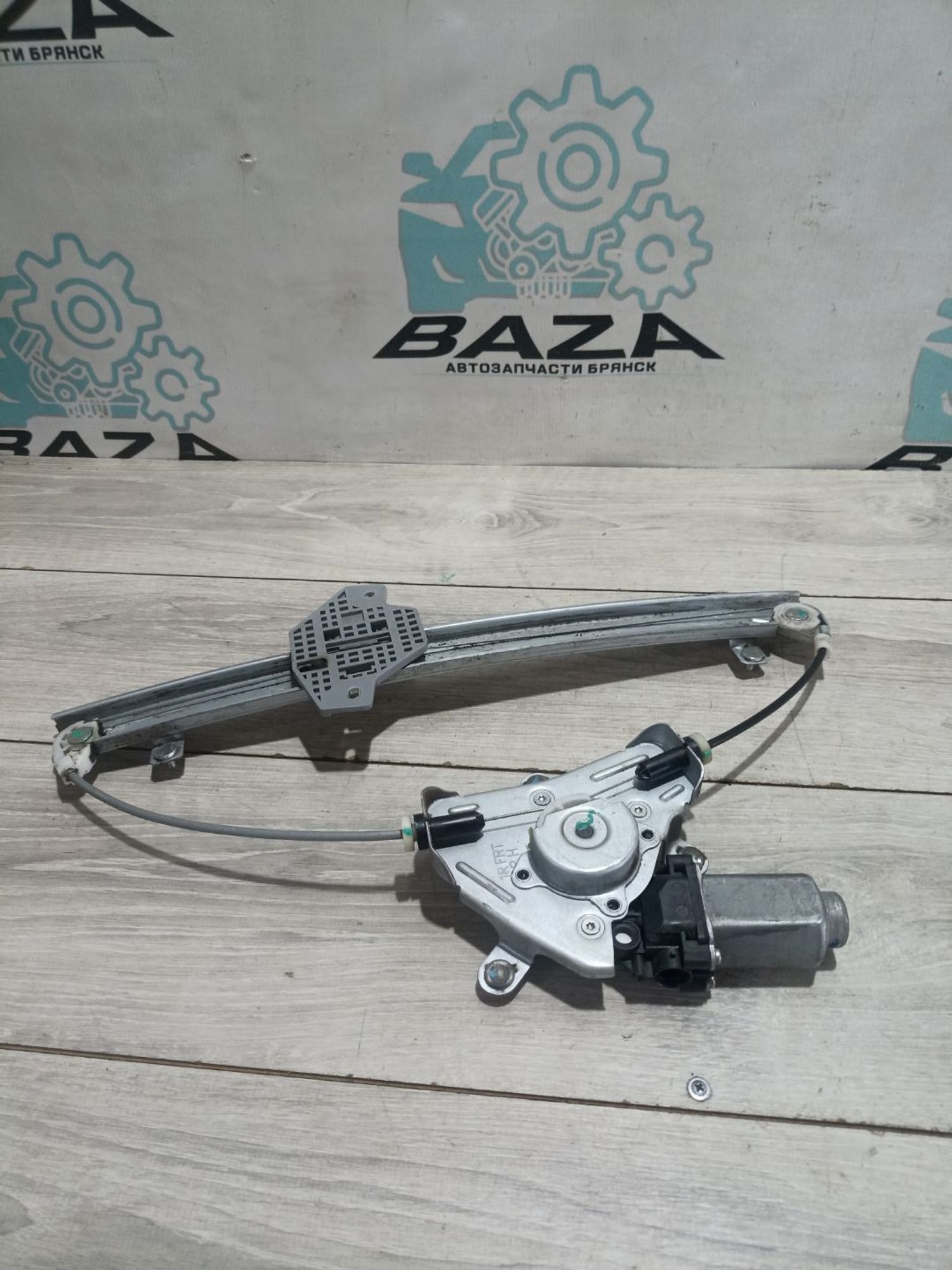 https://ycs.partsauto.market/partsauto-images/thmbs/userImages/0d5a73f363ec19ea8b7d8d6483ce4211/part/c04f9868-a870-4a0b-8afc-d334e3ad8970_1784104010316.jpg