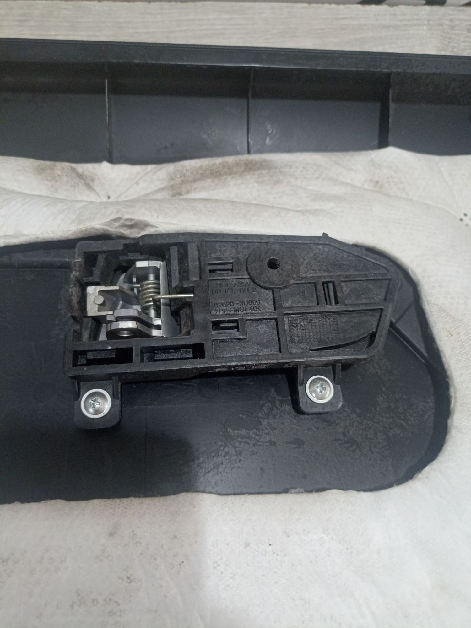 https://ycs.partsauto.market/partsauto-images/thmbs/userImages/0d5a73f363ec19ea8b7d8d6483ce4211/part/c0c7aaa2-62eb-40cd-882d-d7ed725eac3e_1784799575199.jpg