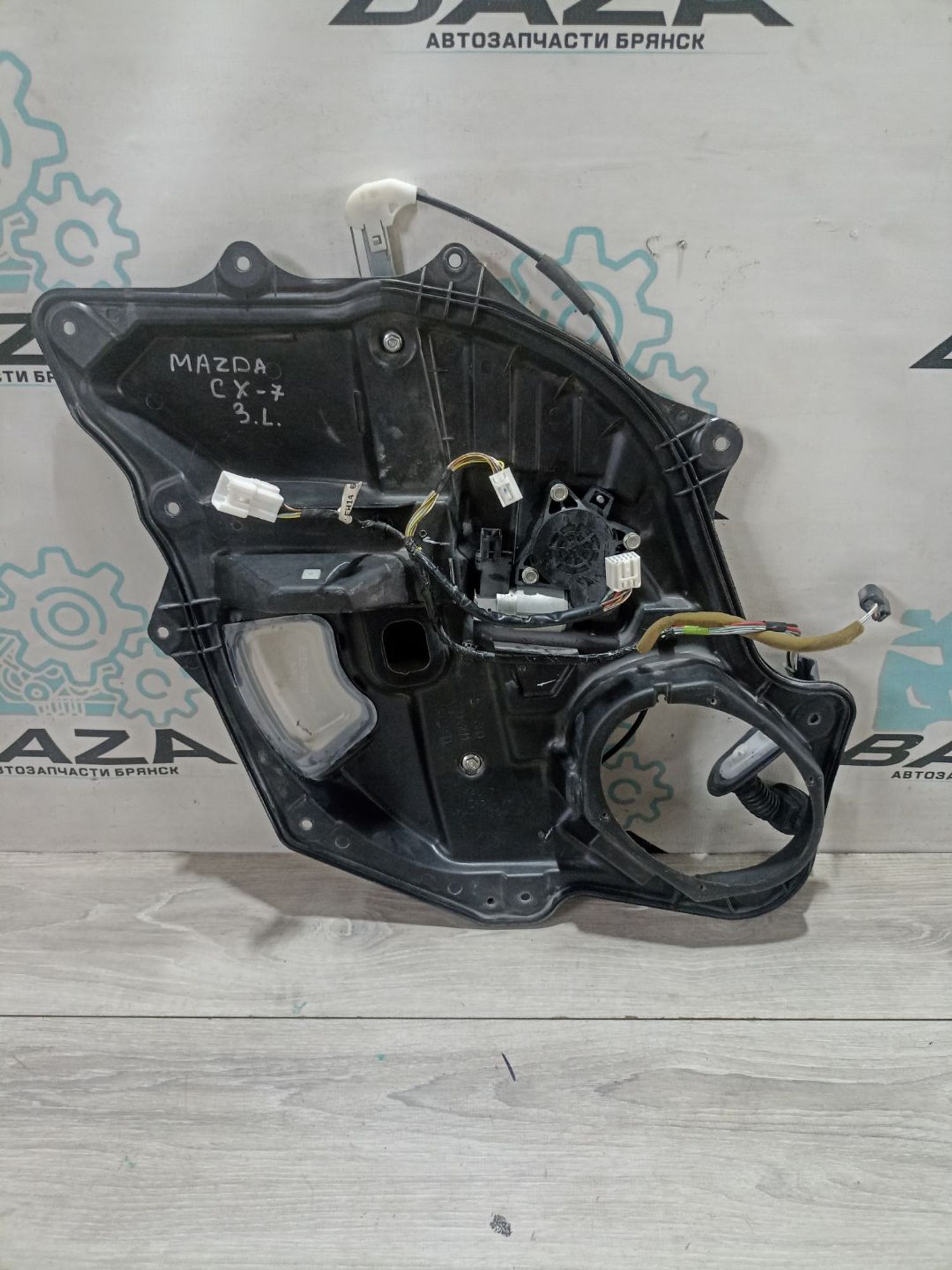 https://ycs.partsauto.market/partsauto-images/thmbs/userImages/0d5a73f363ec19ea8b7d8d6483ce4211/part/c0d9fb7f-d3b1-48a1-95b3-e1f65234f4c8_1783171279637.jpg
