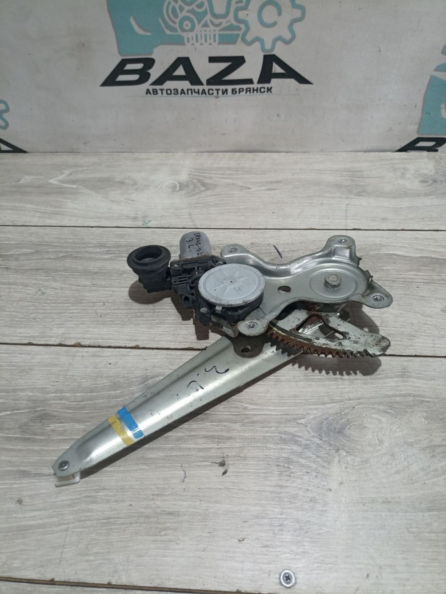 https://ycs.partsauto.market/partsauto-images/thmbs/userImages/0d5a73f363ec19ea8b7d8d6483ce4211/part/c10e7407-fbf2-49d4-bb79-7ee041d91007_1784030198498.jpg