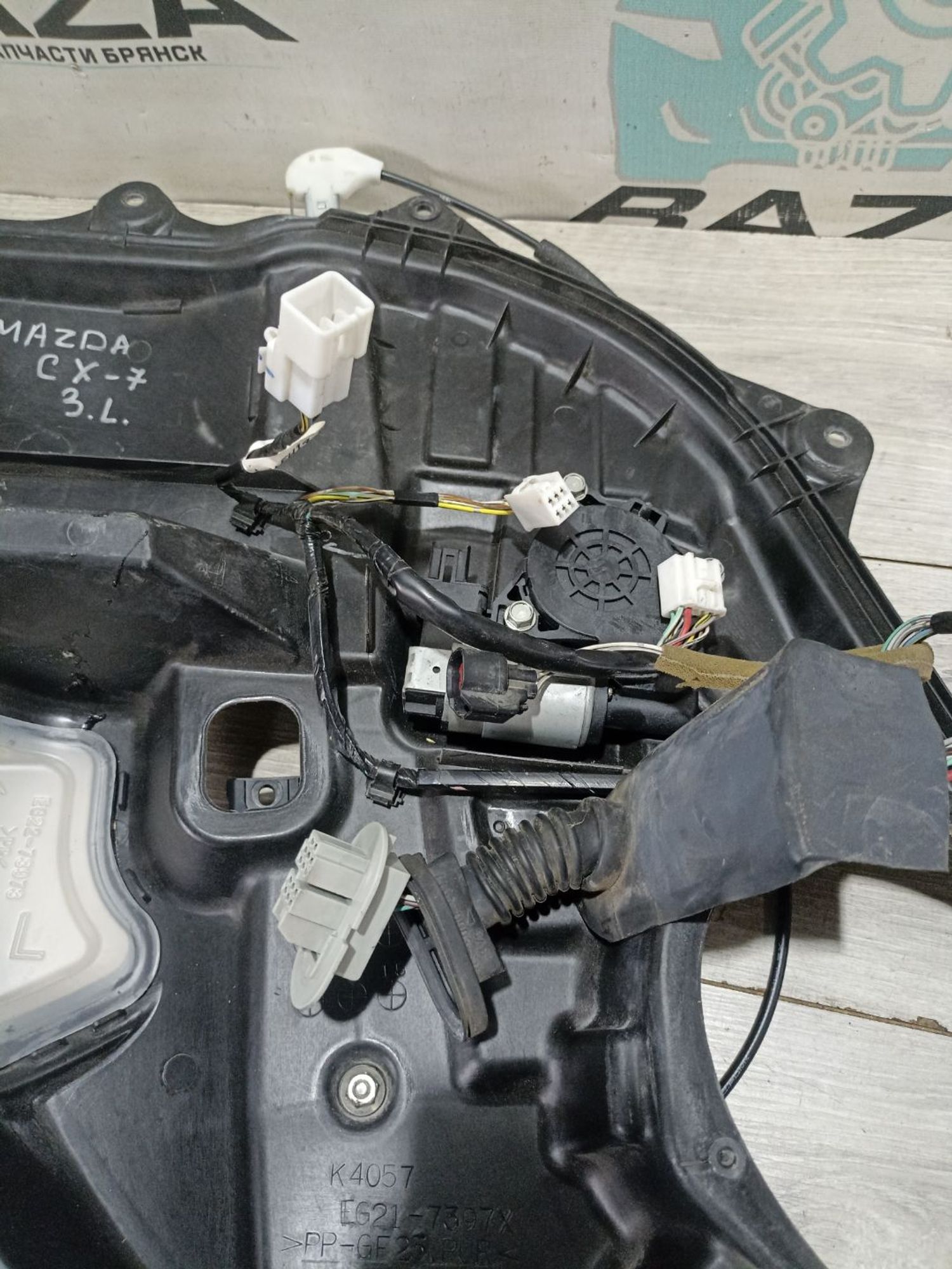 https://ycs.partsauto.market/partsauto-images/thmbs/userImages/0d5a73f363ec19ea8b7d8d6483ce4211/part/c2513665-f7a4-4b0a-bc58-3e3fbec5ffb4_1783171293169.jpg
