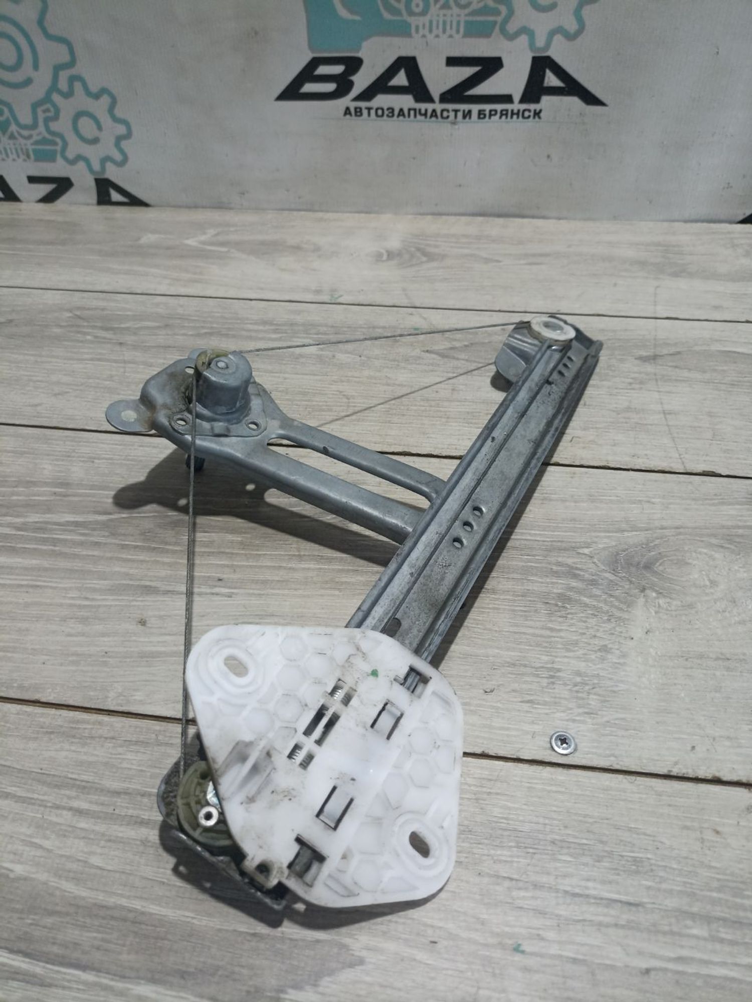 https://ycs.partsauto.market/partsauto-images/thmbs/userImages/0d5a73f363ec19ea8b7d8d6483ce4211/part/c2bc13e3-409f-4ef7-ad75-0710758b9734_1784033834478.jpg