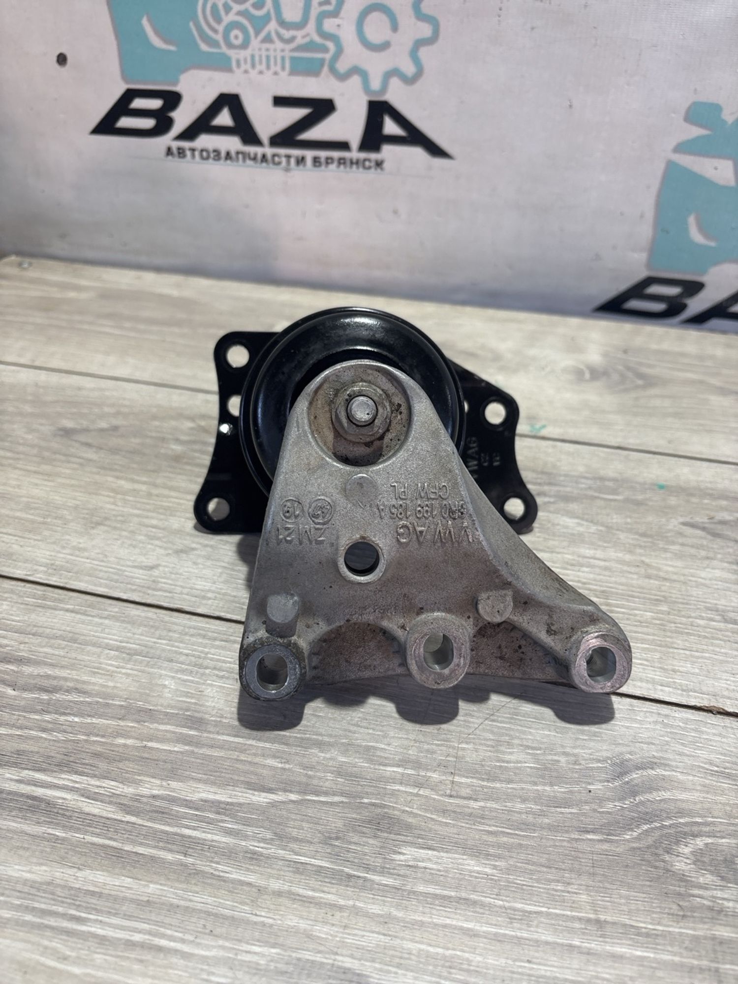 https://ycs.partsauto.market/partsauto-images/thmbs/userImages/0d5a73f363ec19ea8b7d8d6483ce4211/part/c372f1a8-c3c0-41eb-abc3-6322846e88ed_1779524555191.jpg