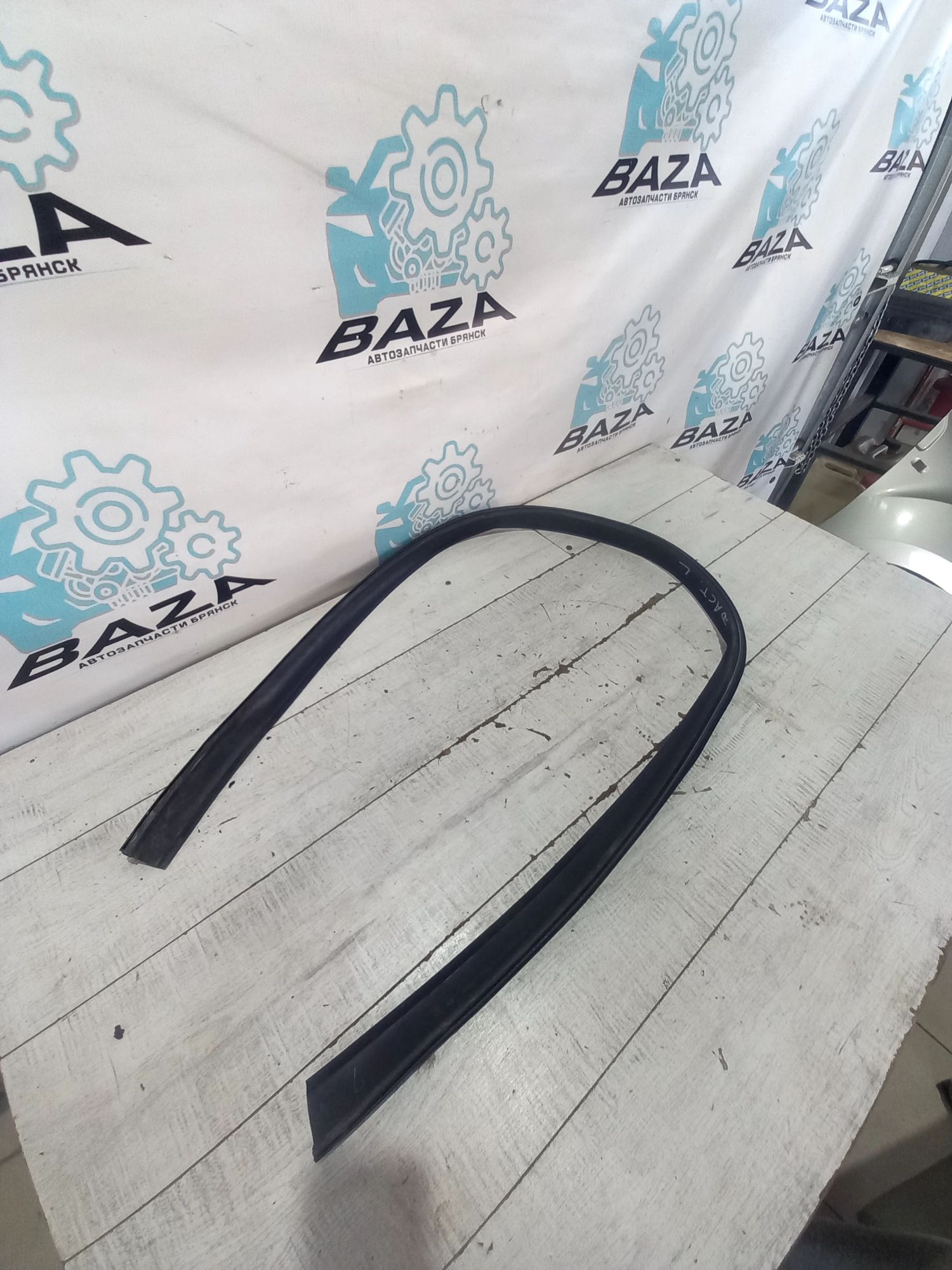 https://ycs.partsauto.market/partsauto-images/thmbs/userImages/0d5a73f363ec19ea8b7d8d6483ce4211/part/c49fd23e-2add-4d51-a417-097b5fc348be_1716973093039.jpg