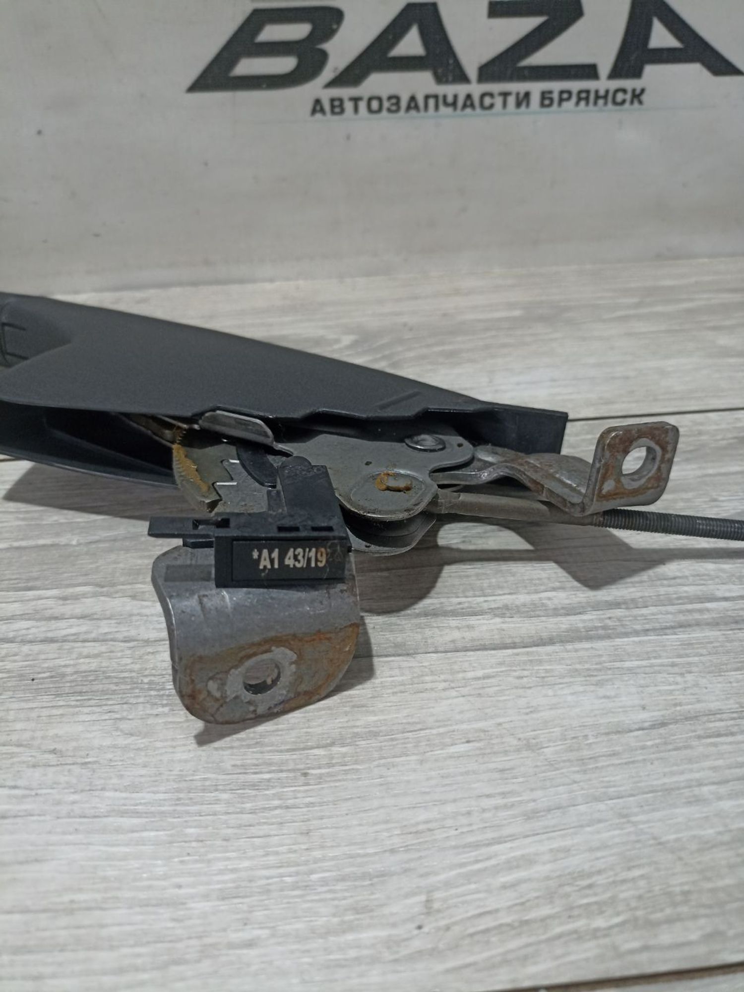 https://ycs.partsauto.market/partsauto-images/thmbs/userImages/0d5a73f363ec19ea8b7d8d6483ce4211/part/c4afb41b-c4ec-40b7-8ba2-b67083d9c6e6_1783145251991.jpg