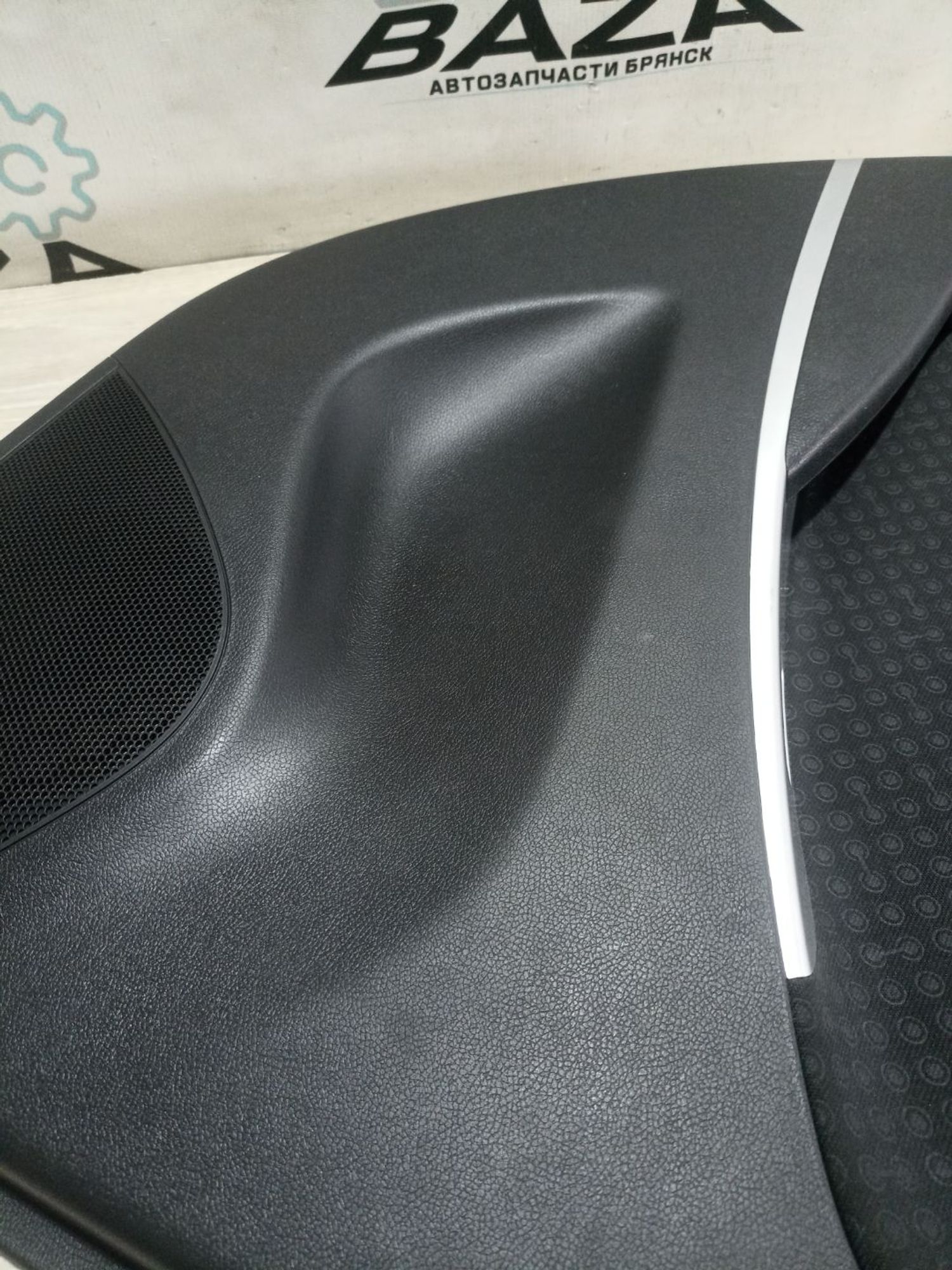 https://ycs.partsauto.market/partsauto-images/thmbs/userImages/0d5a73f363ec19ea8b7d8d6483ce4211/part/c4f3d7db-a63a-49d0-a70b-01019b1533aa_1784709862238.jpg