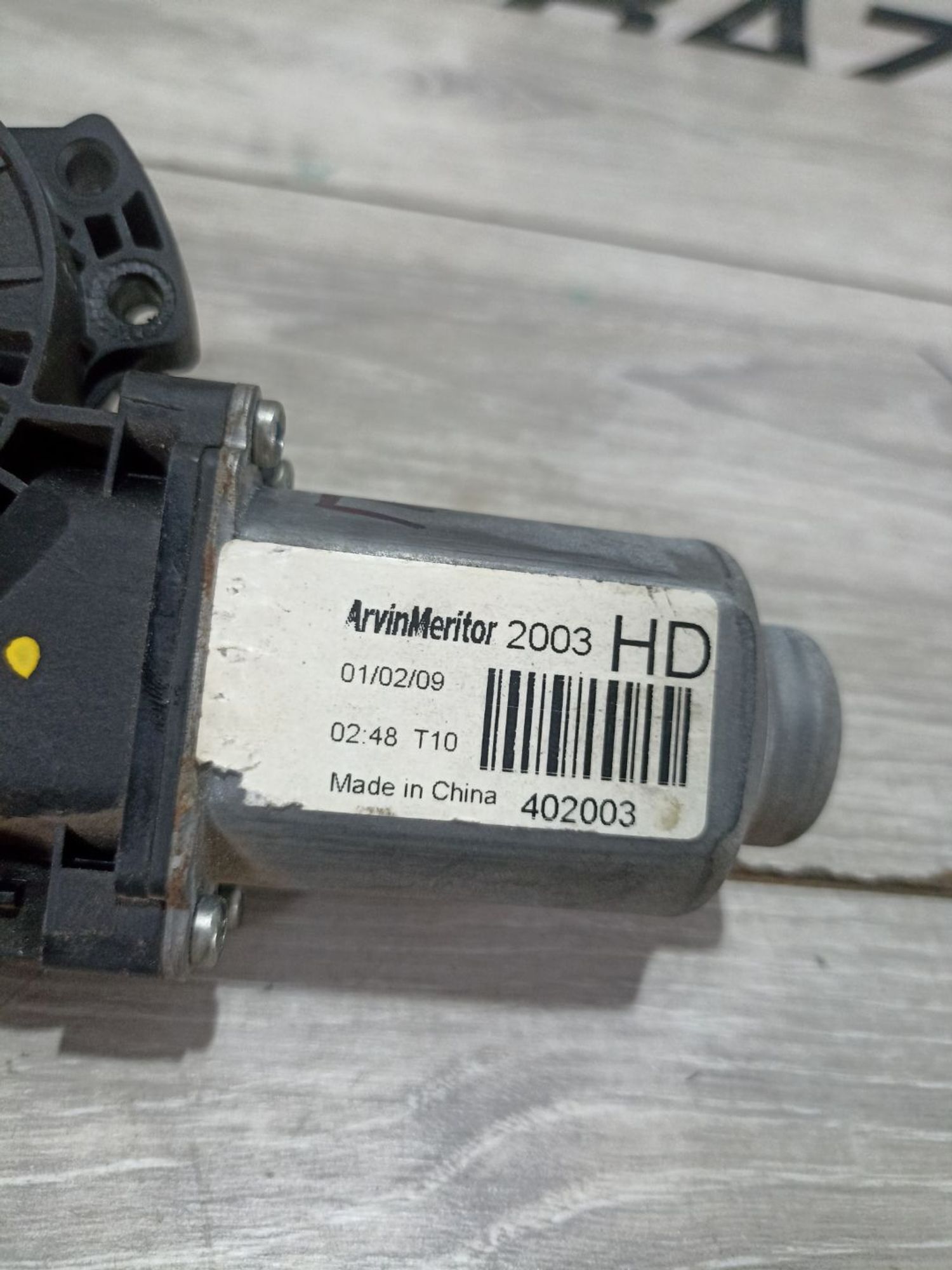 https://ycs.partsauto.market/partsauto-images/thmbs/userImages/0d5a73f363ec19ea8b7d8d6483ce4211/part/c52c72c3-66f5-4f81-8631-f706634546f9_1783512629721.jpg
