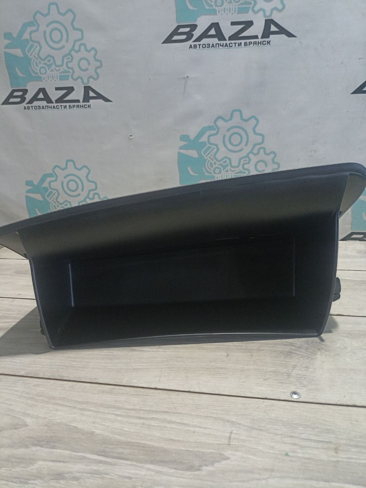 https://ycs.partsauto.market/partsauto-images/thmbs/userImages/0d5a73f363ec19ea8b7d8d6483ce4211/part/c56bc99c-a565-4200-9722-7ee4b689302c_1784283847085.jpg