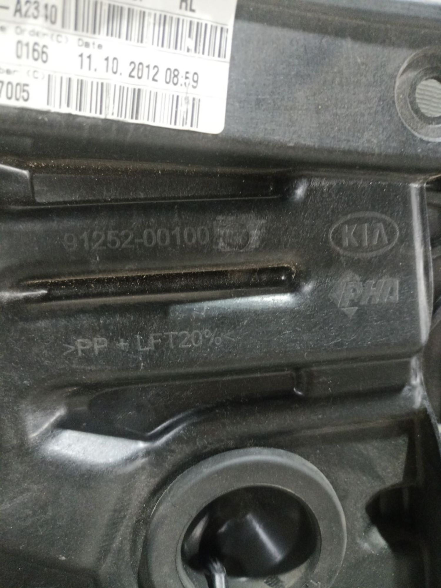 https://ycs.partsauto.market/partsauto-images/thmbs/userImages/0d5a73f363ec19ea8b7d8d6483ce4211/part/c5ab3f7b-ae00-453e-b64d-991984812ba6_1783331859111.jpg