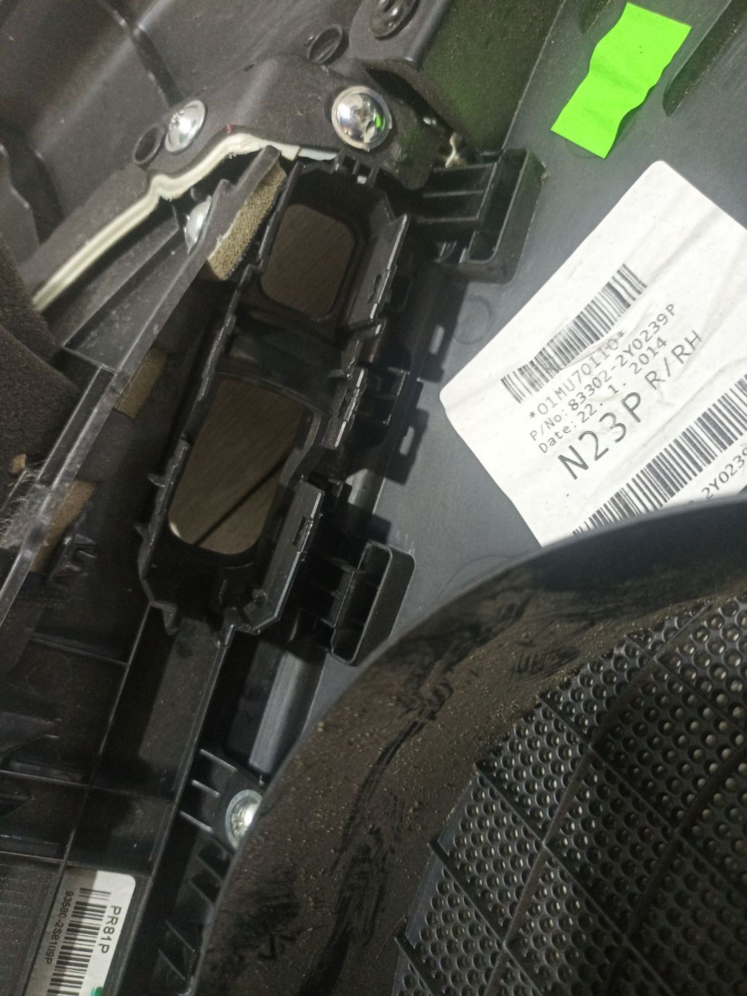 https://ycs.partsauto.market/partsauto-images/thmbs/userImages/0d5a73f363ec19ea8b7d8d6483ce4211/part/c5edee5b-2f00-4491-ba63-368deb48488f_1784803934771.jpg