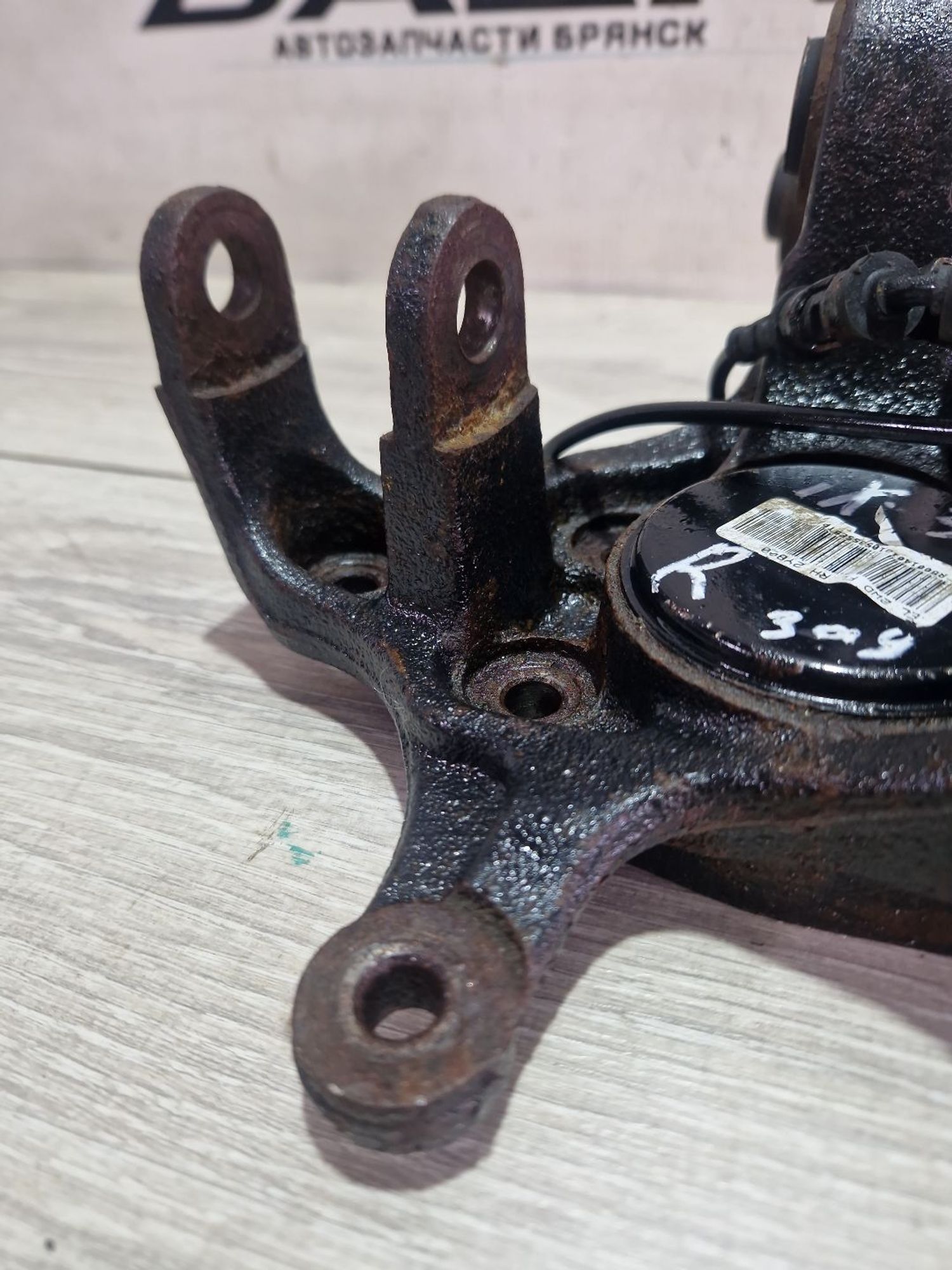 https://ycs.partsauto.market/partsauto-images/thmbs/userImages/0d5a73f363ec19ea8b7d8d6483ce4211/part/c760bdc2-60fb-464f-a682-b2c212589979_1787051281824.jpg