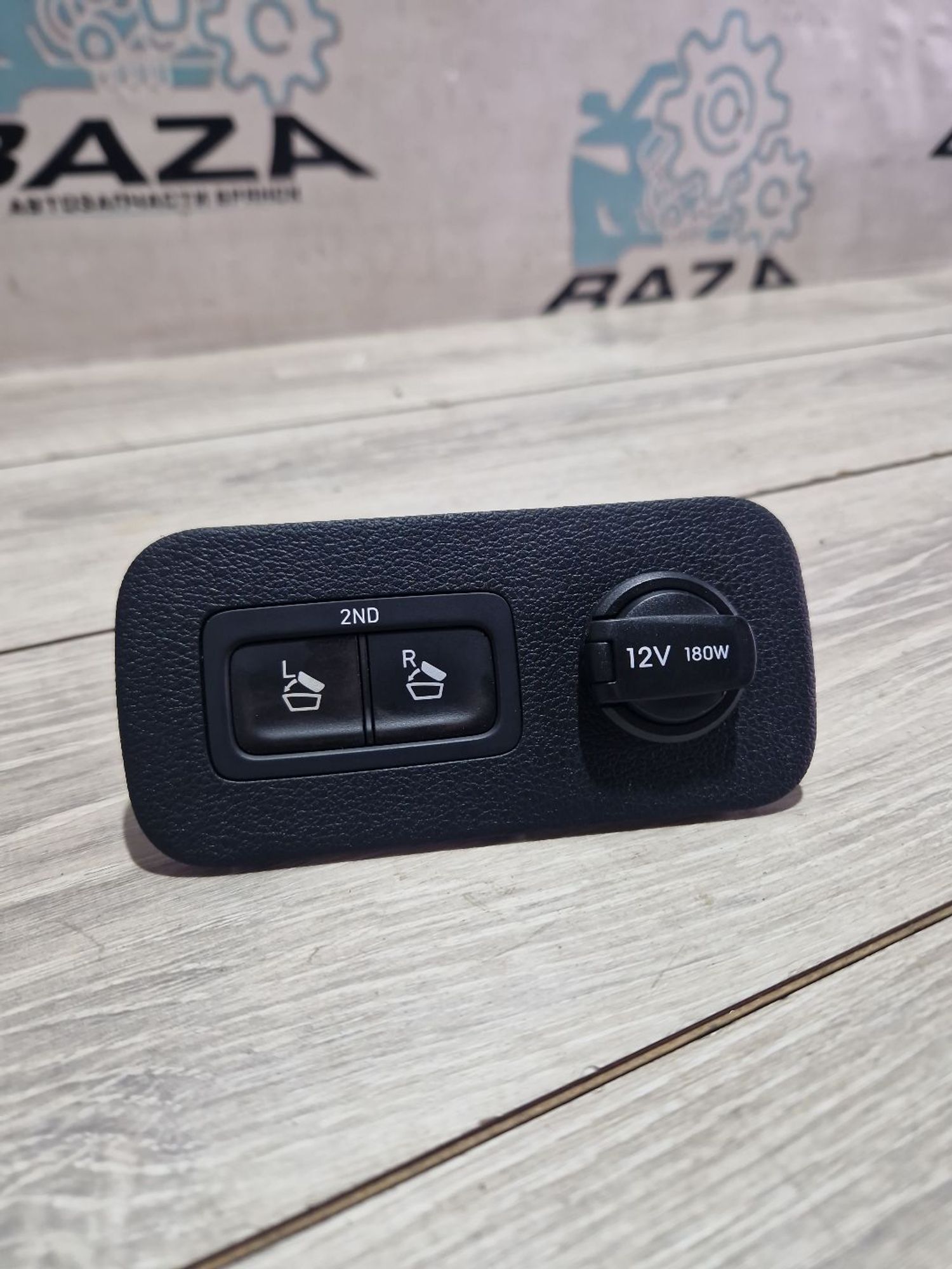 https://ycs.partsauto.market/partsauto-images/thmbs/userImages/0d5a73f363ec19ea8b7d8d6483ce4211/part/c805526b-a875-4f86-b722-3a4673774e42_1787838401631.jpg