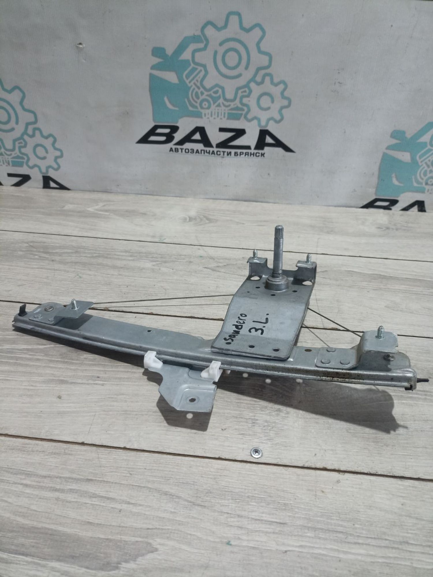 https://ycs.partsauto.market/partsauto-images/thmbs/userImages/0d5a73f363ec19ea8b7d8d6483ce4211/part/c84be5db-642a-4a39-b93e-61c5bd6cbbf3_1784034343972.jpg