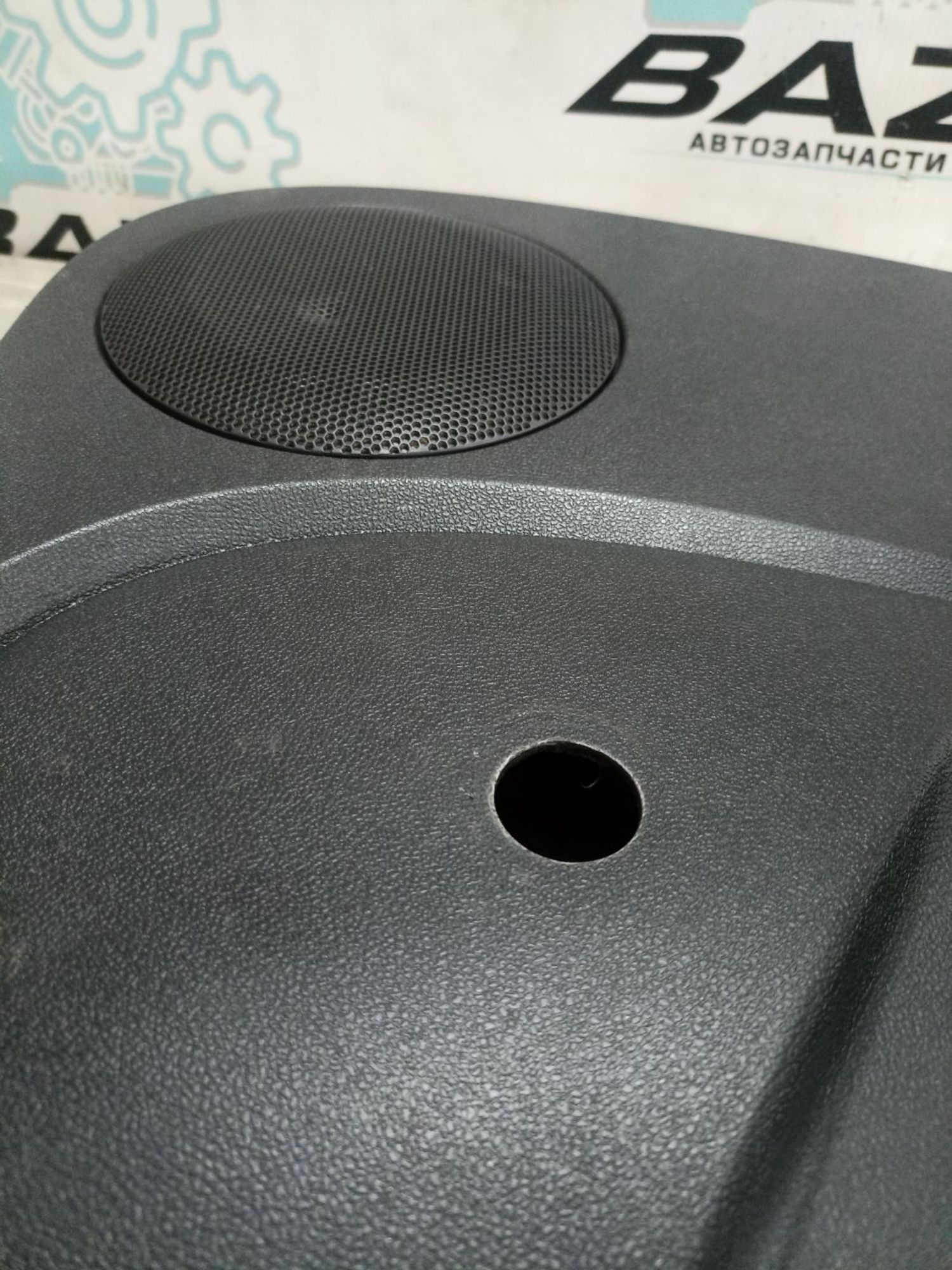 https://ycs.partsauto.market/partsauto-images/thmbs/userImages/0d5a73f363ec19ea8b7d8d6483ce4211/part/c8719030-b0d5-40a9-a458-6685c7bdc490_1784554496146.jpg