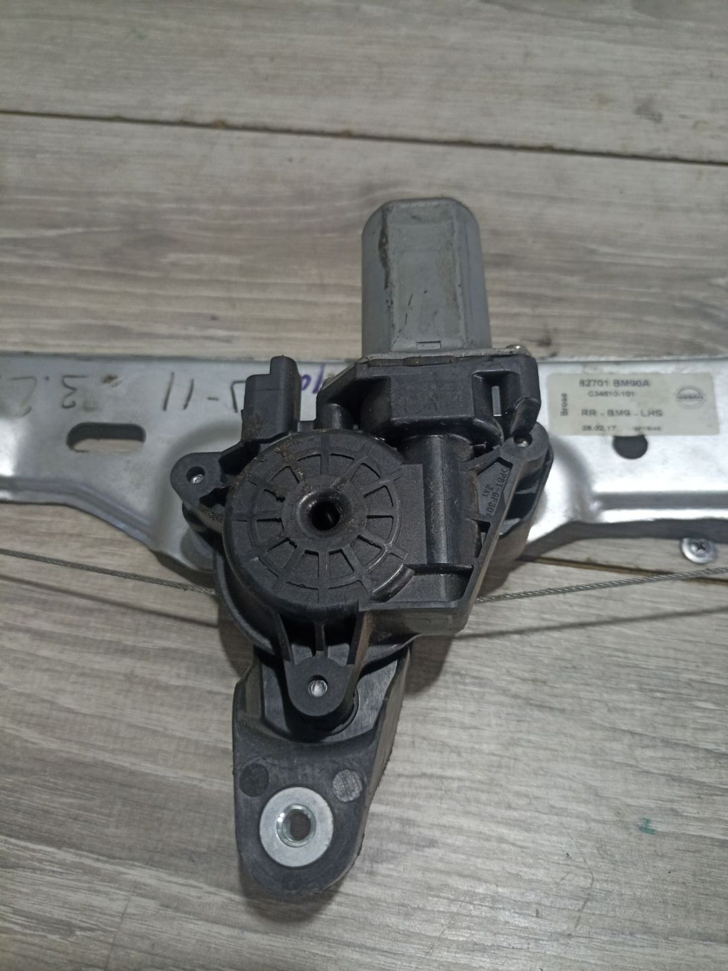 https://ycs.partsauto.market/partsauto-images/thmbs/userImages/0d5a73f363ec19ea8b7d8d6483ce4211/part/c8c65bef-9b42-4e3a-b4c2-c8af6f4a9806_1784029927157.jpg