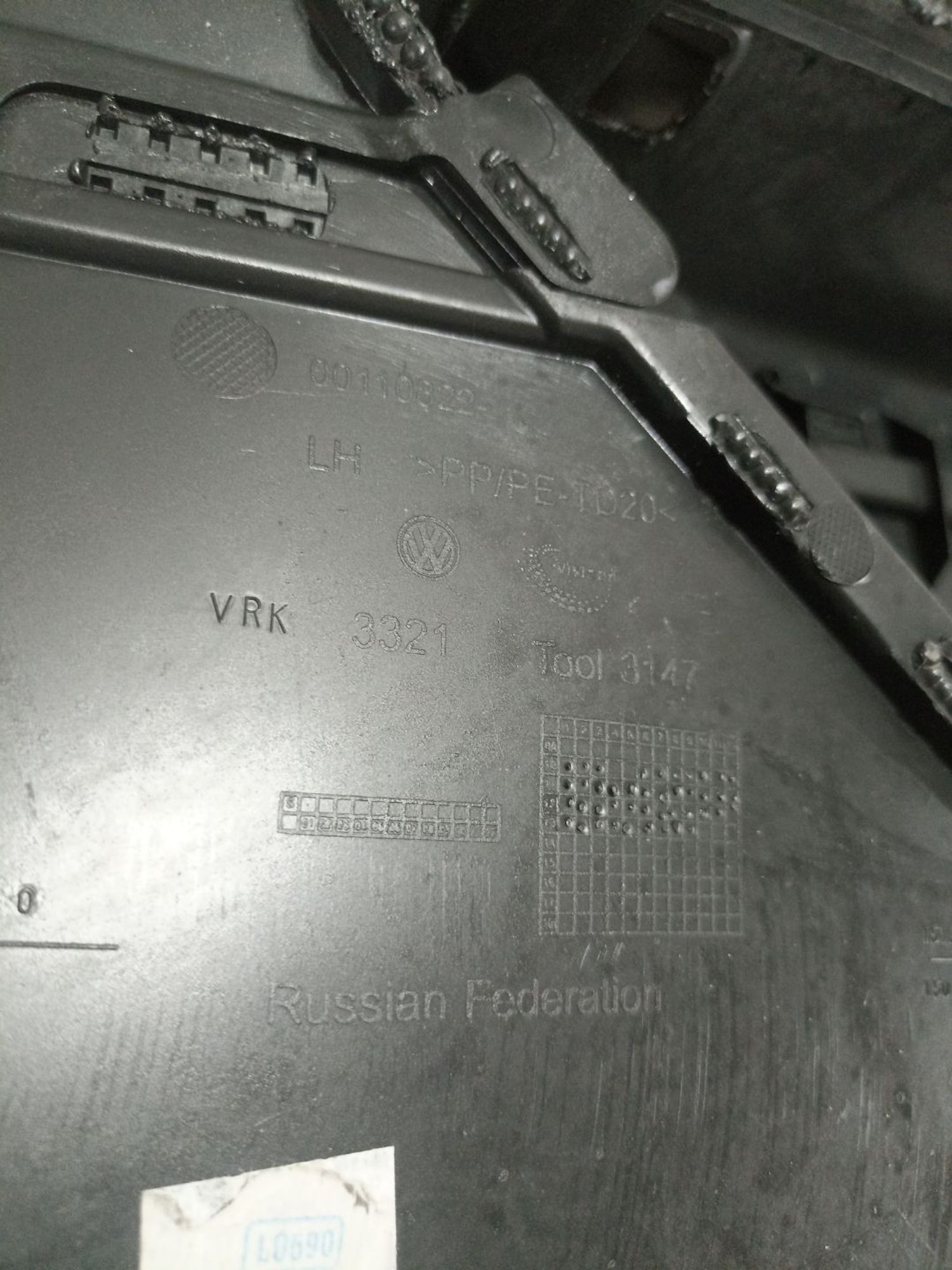 https://ycs.partsauto.market/partsauto-images/thmbs/userImages/0d5a73f363ec19ea8b7d8d6483ce4211/part/c9973361-aac0-4a40-9118-58b15ae6f8b0_1784630295258.jpg
