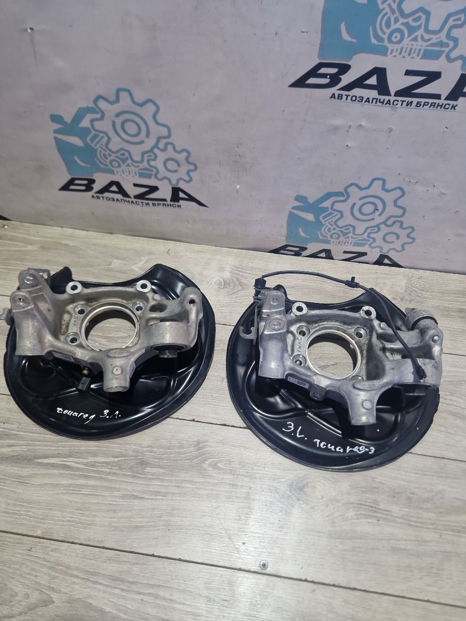 https://ycs.partsauto.market/partsauto-images/thmbs/userImages/0d5a73f363ec19ea8b7d8d6483ce4211/part/c9acd049-55ef-4d2a-8d99-8902c696465a_1786959029453.jpg