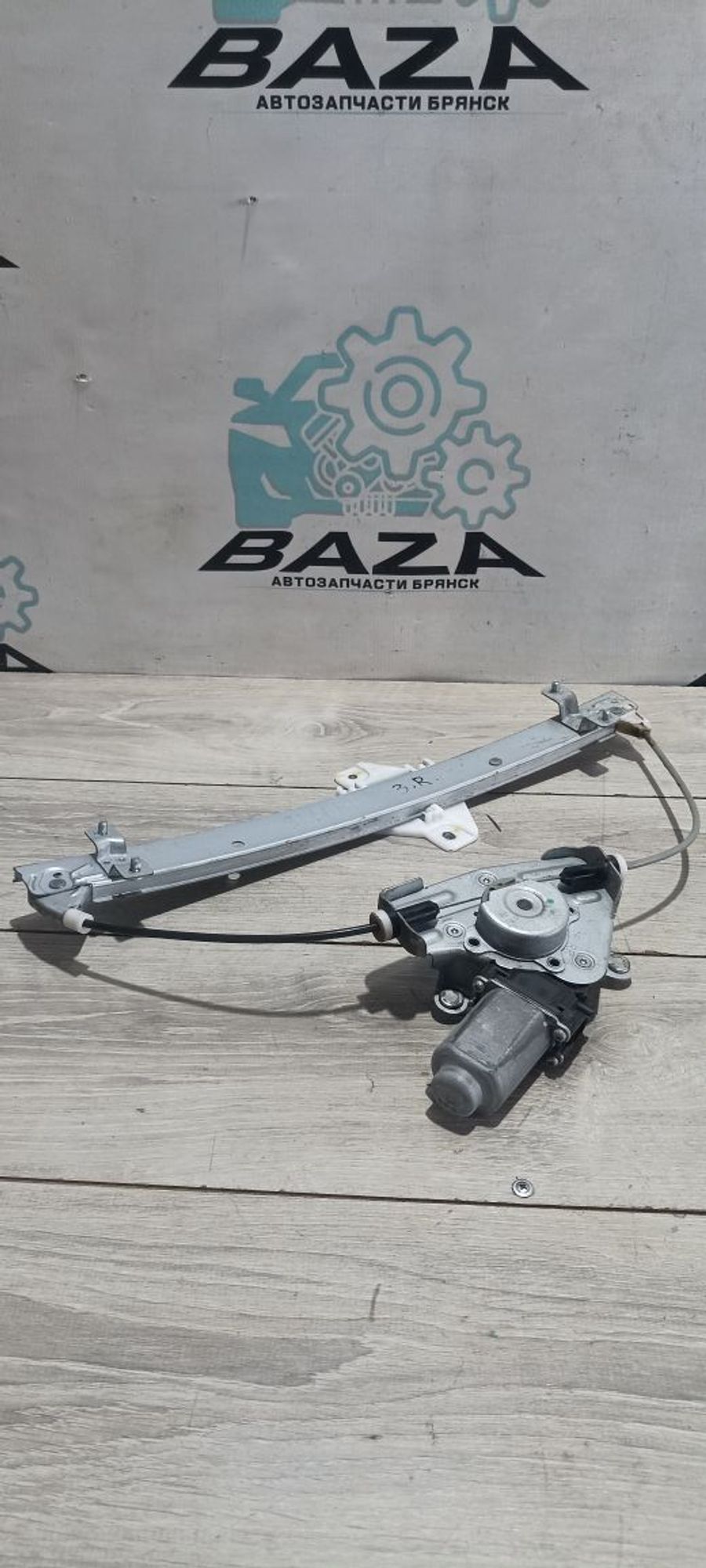https://ycs.partsauto.market/partsauto-images/thmbs/userImages/0d5a73f363ec19ea8b7d8d6483ce4211/part/c9b66550-5499-4e75-9439-e8d2a6d5d85b_1784104832219.jpg