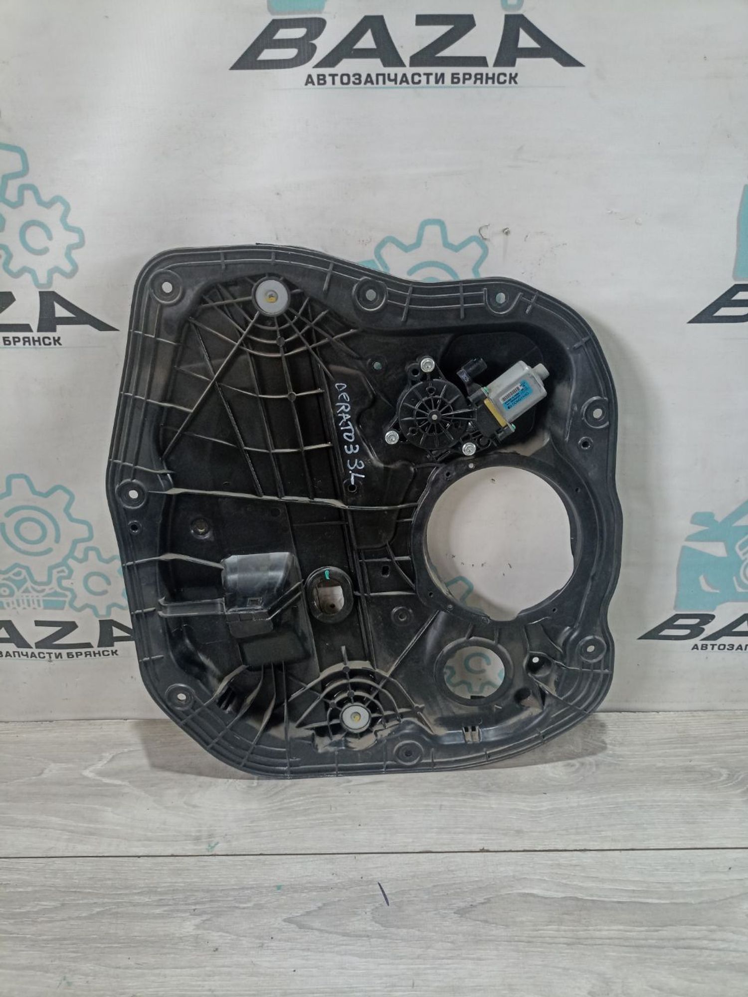 https://ycs.partsauto.market/partsauto-images/thmbs/userImages/0d5a73f363ec19ea8b7d8d6483ce4211/part/ca6db734-eddf-4446-bd78-6a69d4db7c77_1783335589429.jpg