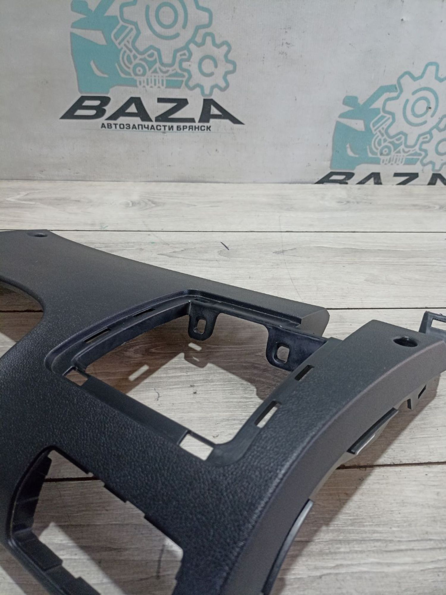 https://ycs.partsauto.market/partsauto-images/thmbs/userImages/0d5a73f363ec19ea8b7d8d6483ce4211/part/ca79f9a9-6f5e-4362-a1b0-d2670e8e5343_1784108877742.jpg