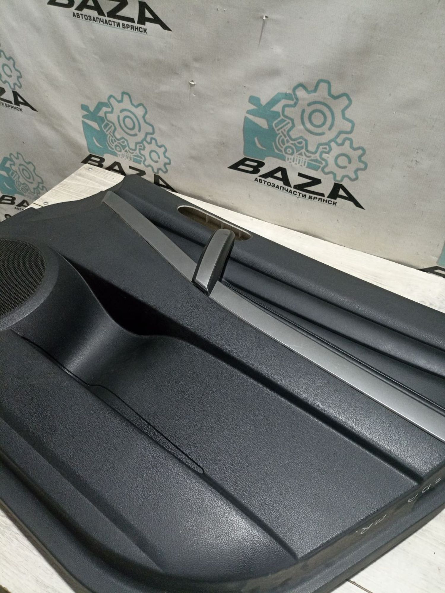 https://ycs.partsauto.market/partsauto-images/thmbs/userImages/0d5a73f363ec19ea8b7d8d6483ce4211/part/cb4a3e10-0db5-4c63-bdcb-f78a90243b03_1785247884906.jpg