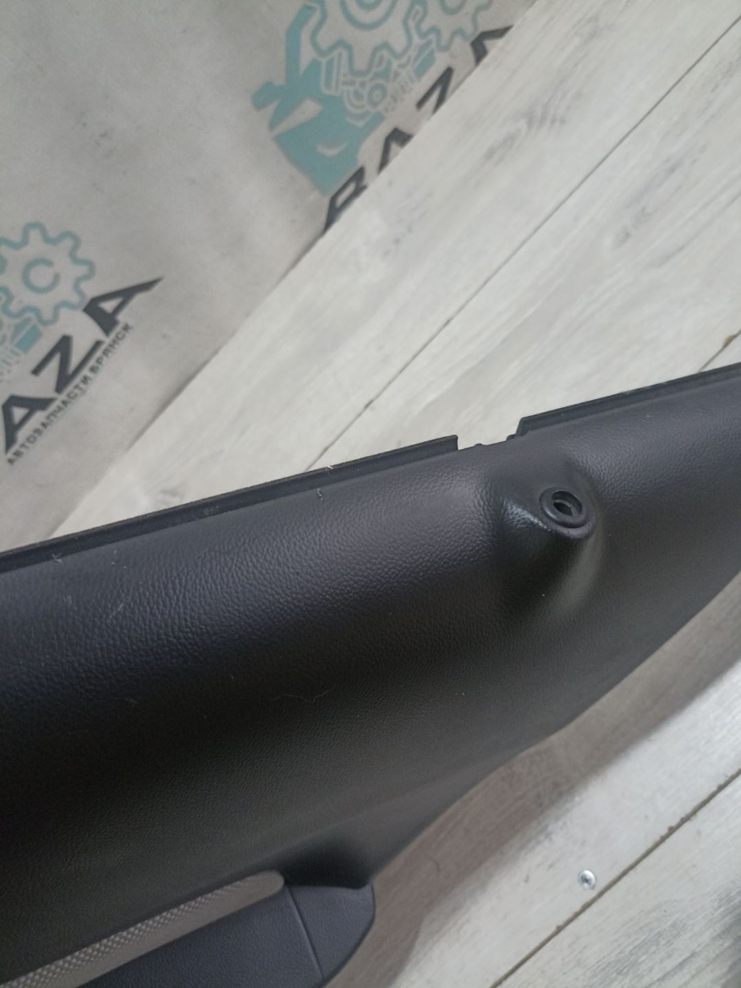 https://ycs.partsauto.market/partsauto-images/thmbs/userImages/0d5a73f363ec19ea8b7d8d6483ce4211/part/cb92807f-7f55-444d-87fc-8276b8d161fa_1784801841515.jpg