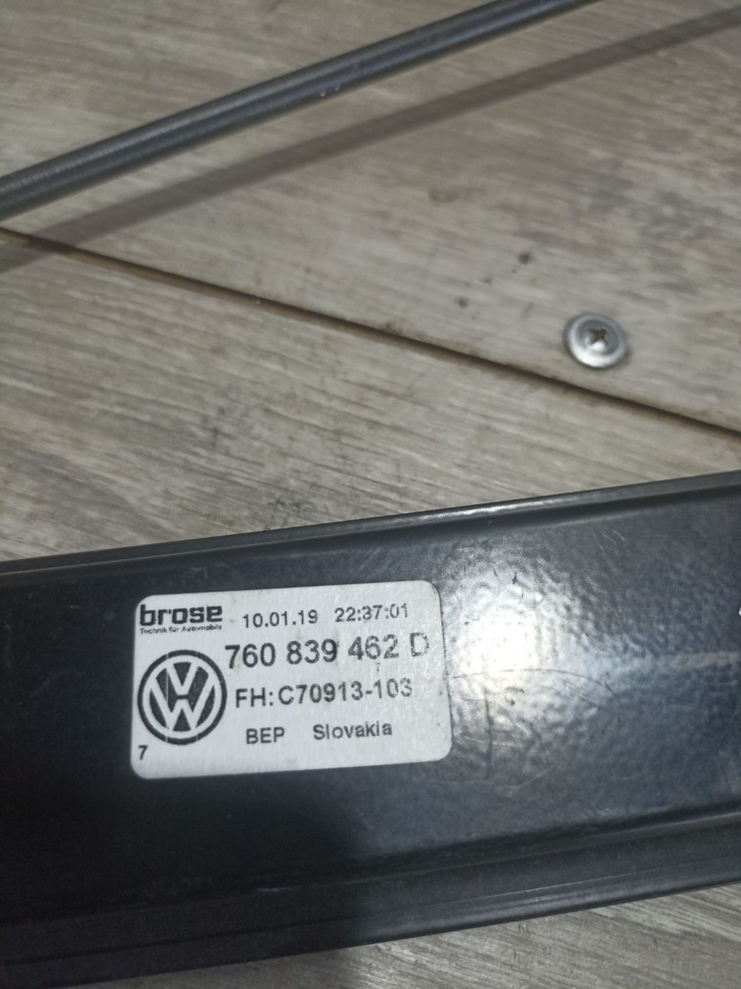 Стеклоподъемник задней правой двери Volkswagen ..., 1290 рублей, Брянск