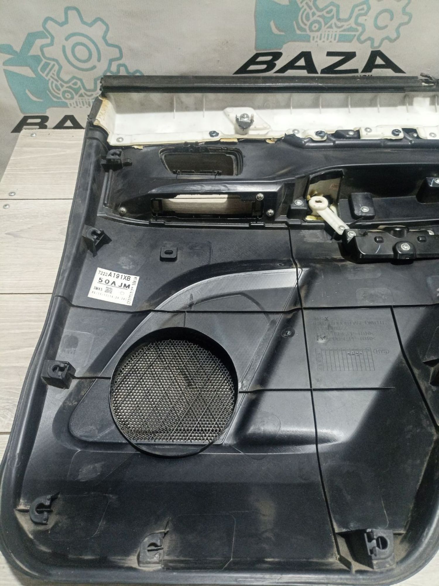 https://ycs.partsauto.market/partsauto-images/thmbs/userImages/0d5a73f363ec19ea8b7d8d6483ce4211/part/cbee9b2c-3f02-4f13-9cc0-2a476571f1d5_1784545019765.jpg