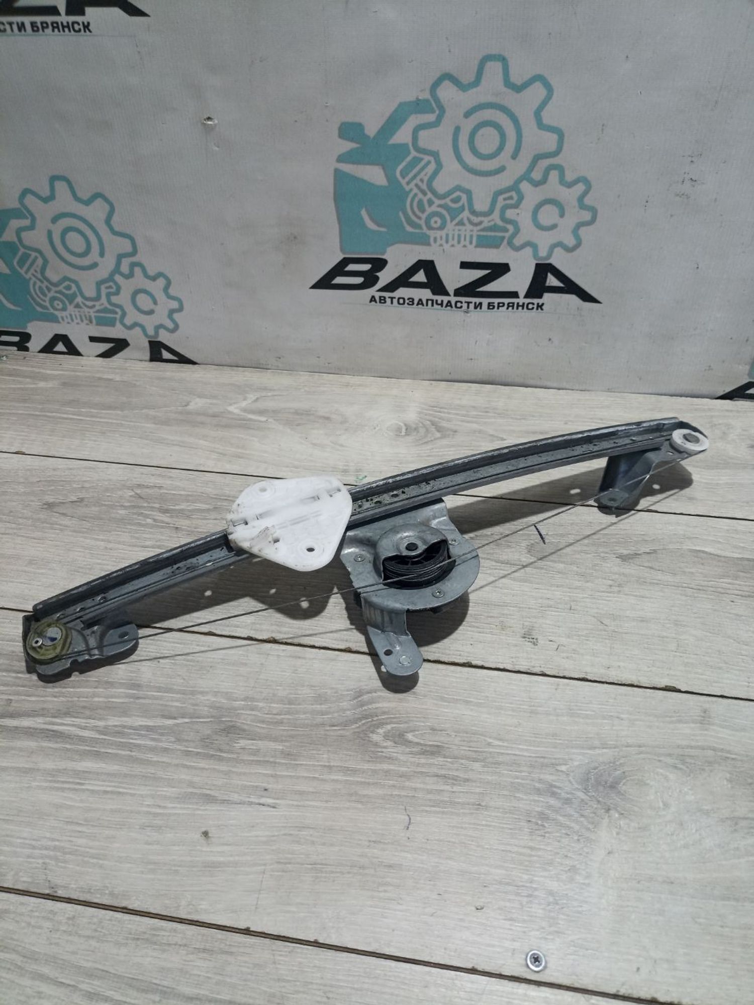 https://ycs.partsauto.market/partsauto-images/thmbs/userImages/0d5a73f363ec19ea8b7d8d6483ce4211/part/cc4a1c55-ee8c-4665-88fa-f26f3685da8f_1783940390650.jpg