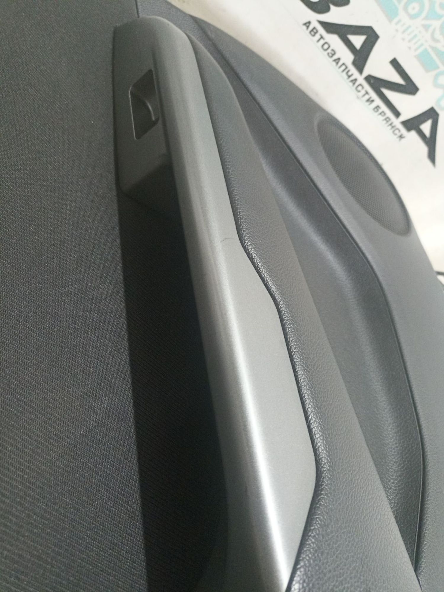 https://ycs.partsauto.market/partsauto-images/thmbs/userImages/0d5a73f363ec19ea8b7d8d6483ce4211/part/cc6bb197-a752-48ca-a1b6-5946446e6adb_1784555015835.jpg