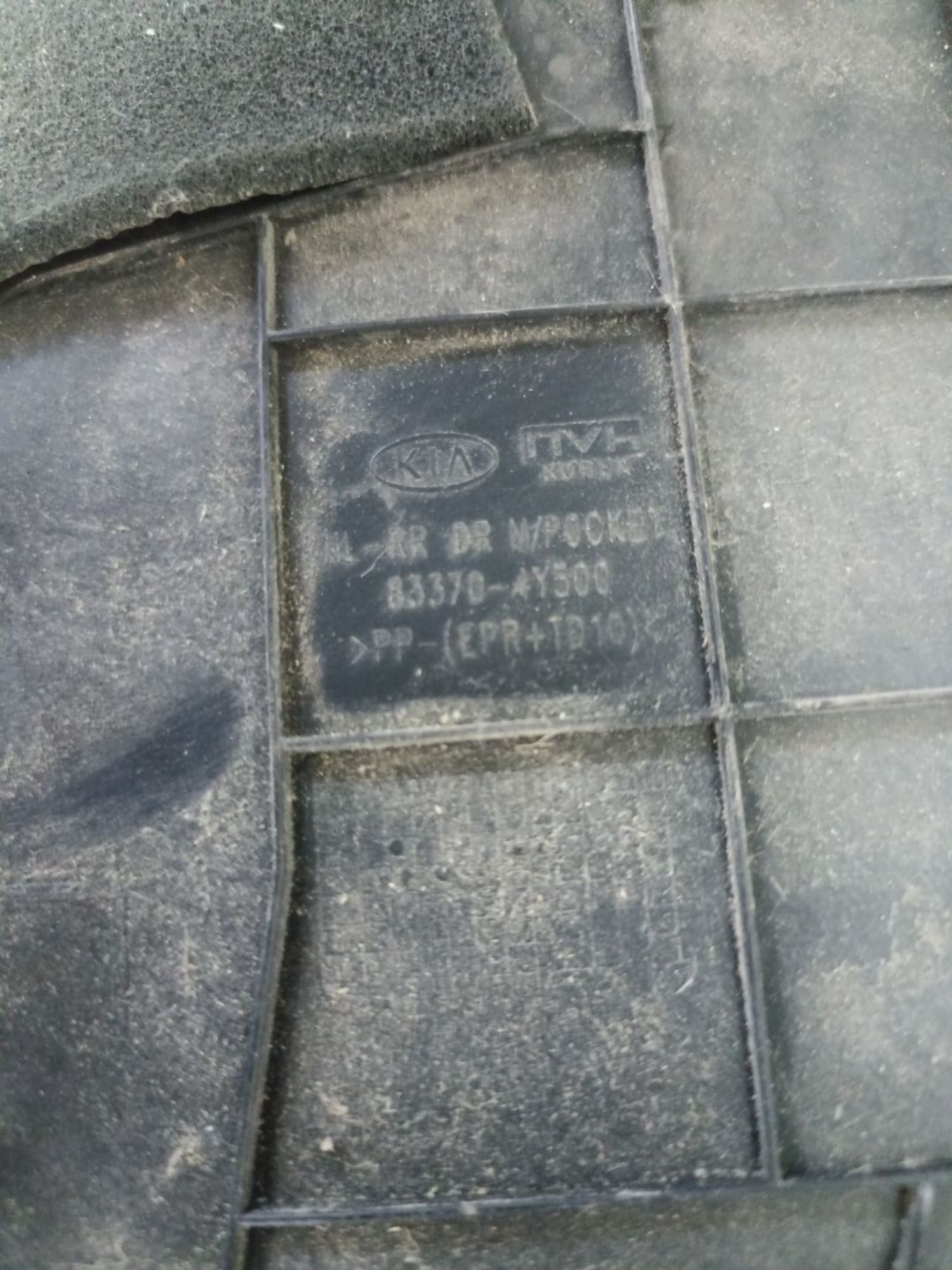https://ycs.partsauto.market/partsauto-images/thmbs/userImages/0d5a73f363ec19ea8b7d8d6483ce4211/part/cc776ee1-24c1-4a56-833d-be581580084d_1785154086601.jpg