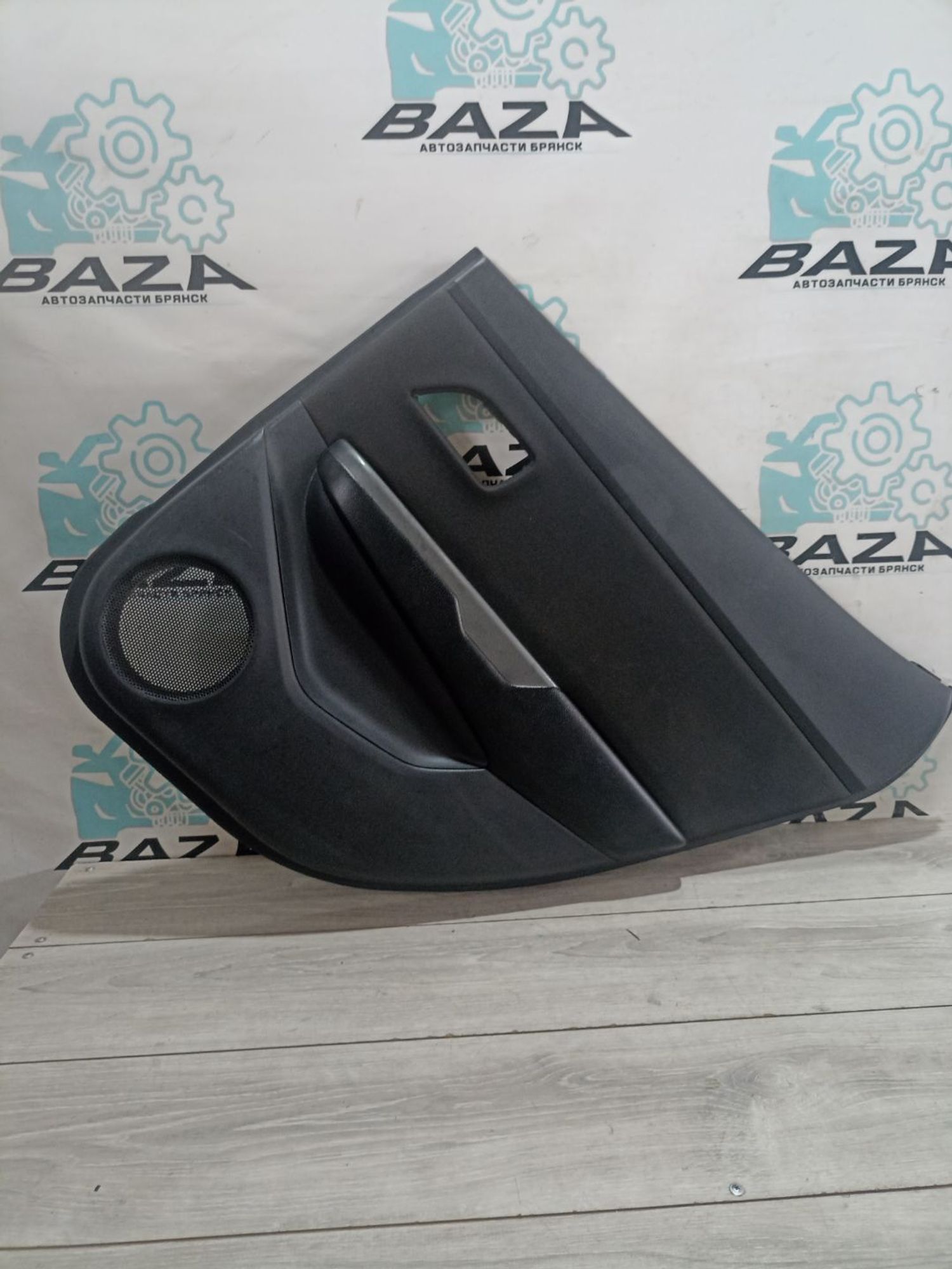 https://ycs.partsauto.market/partsauto-images/thmbs/userImages/0d5a73f363ec19ea8b7d8d6483ce4211/part/cd29343b-2008-40e1-a8db-545175011e64_1784890777539.jpg
