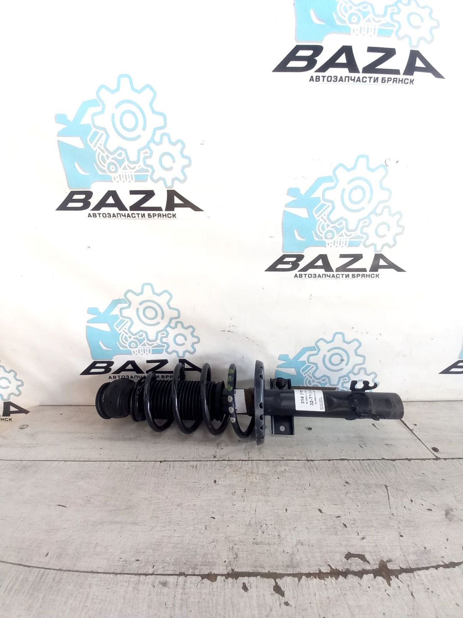 https://ycs.partsauto.market/partsauto-images/thmbs/userImages/0d5a73f363ec19ea8b7d8d6483ce4211/part/cd5b53a0-1877-4ddb-b0e7-53457282acb9_1727099990210.jpg