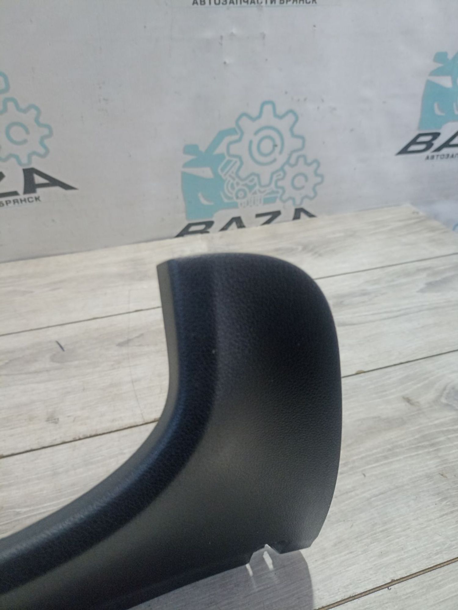 https://ycs.partsauto.market/partsauto-images/thmbs/userImages/0d5a73f363ec19ea8b7d8d6483ce4211/part/ce29ce5f-85f6-432a-8eb4-b0bd93fe58f4_1784110015348.jpg