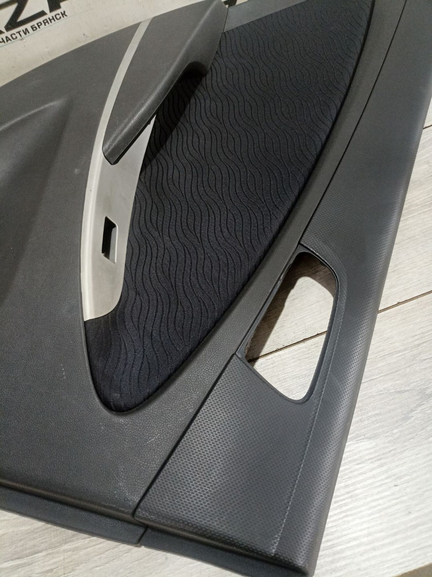 https://ycs.partsauto.market/partsauto-images/thmbs/userImages/0d5a73f363ec19ea8b7d8d6483ce4211/part/ce43aaa0-cc91-44a8-87c6-2e631aa3d489_1785156933827.jpg