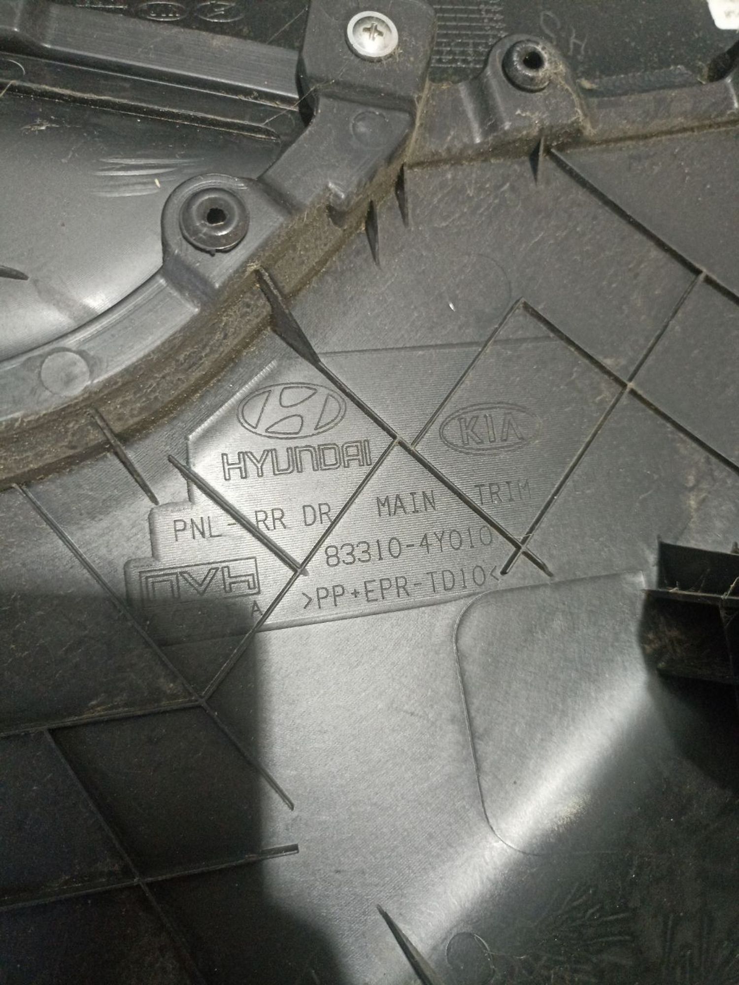 https://ycs.partsauto.market/partsauto-images/thmbs/userImages/0d5a73f363ec19ea8b7d8d6483ce4211/part/ce74de64-41b7-4a55-8c56-a1991bed9bd2_1785150490404.jpg