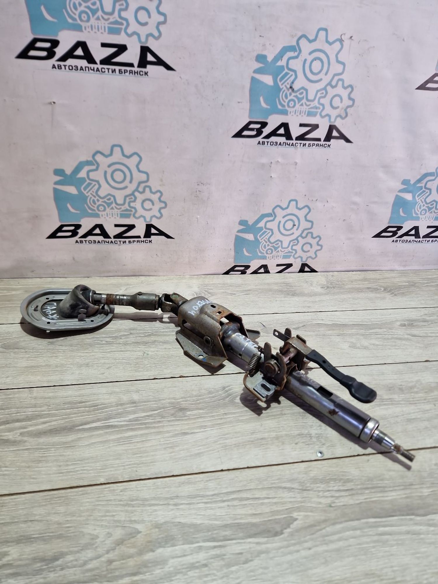 https://ycs.partsauto.market/partsauto-images/thmbs/userImages/0d5a73f363ec19ea8b7d8d6483ce4211/part/cf5000b9-63d0-4e22-b5f3-2bffe071cf52_1787221868973.jpg