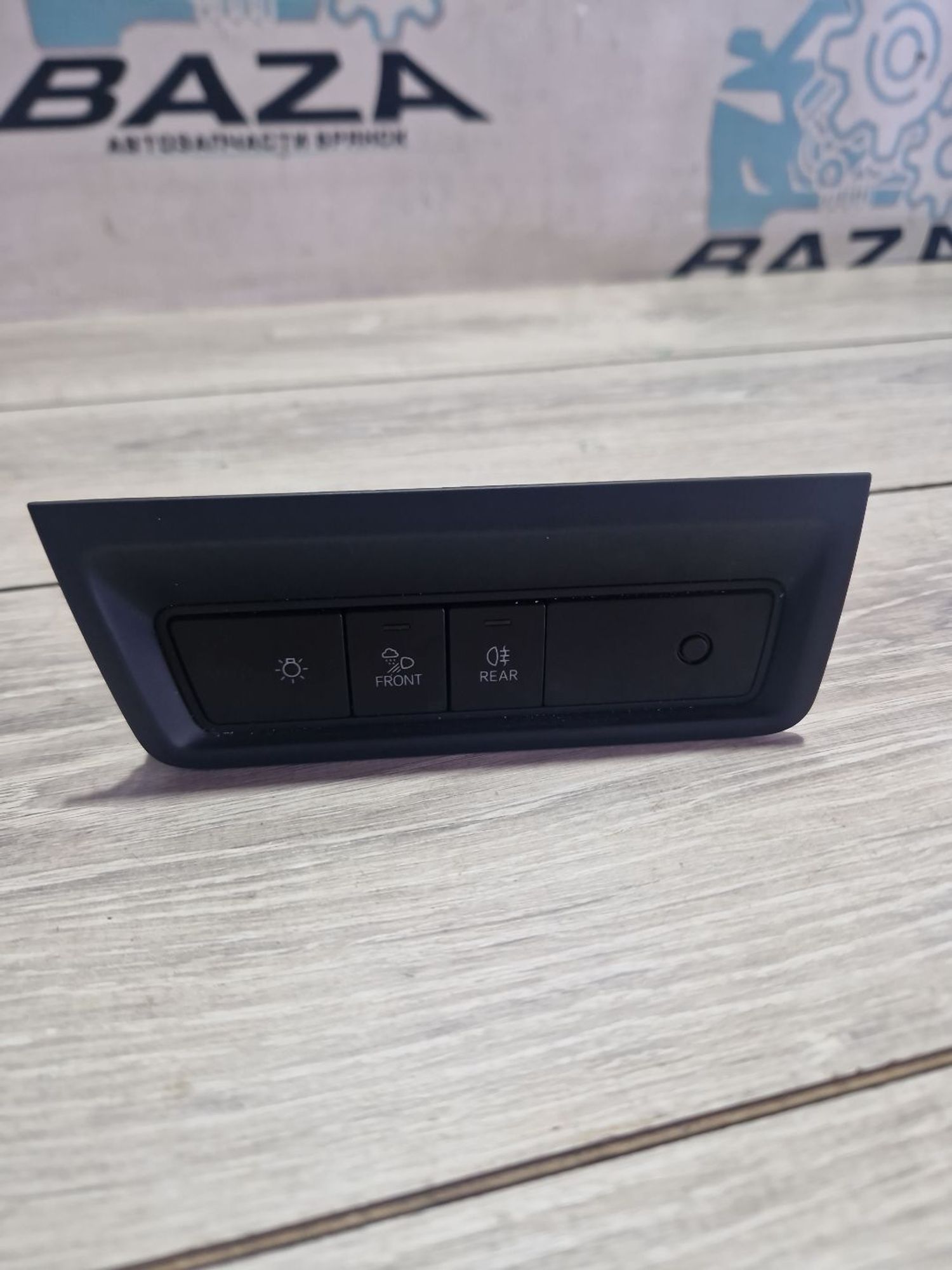 https://ycs.partsauto.market/partsauto-images/thmbs/userImages/0d5a73f363ec19ea8b7d8d6483ce4211/part/cf569367-7227-4f93-a4f1-ff756e483ea6_1787399541518.jpg