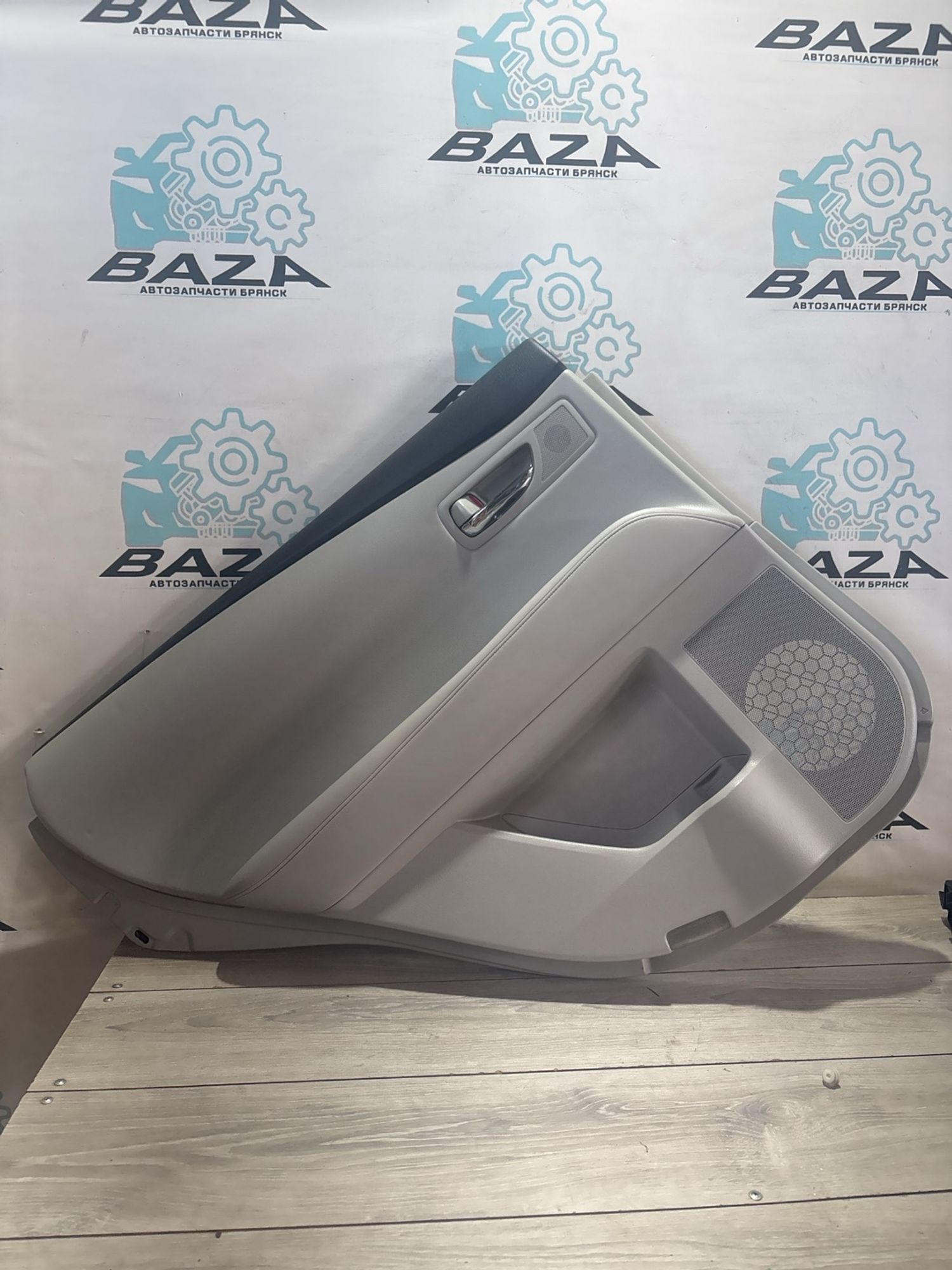 https://ycs.partsauto.market/partsauto-images/thmbs/userImages/0d5a73f363ec19ea8b7d8d6483ce4211/part/cf927381-eda4-4911-9bc6-d4d889139c35_1782909844625.jpg