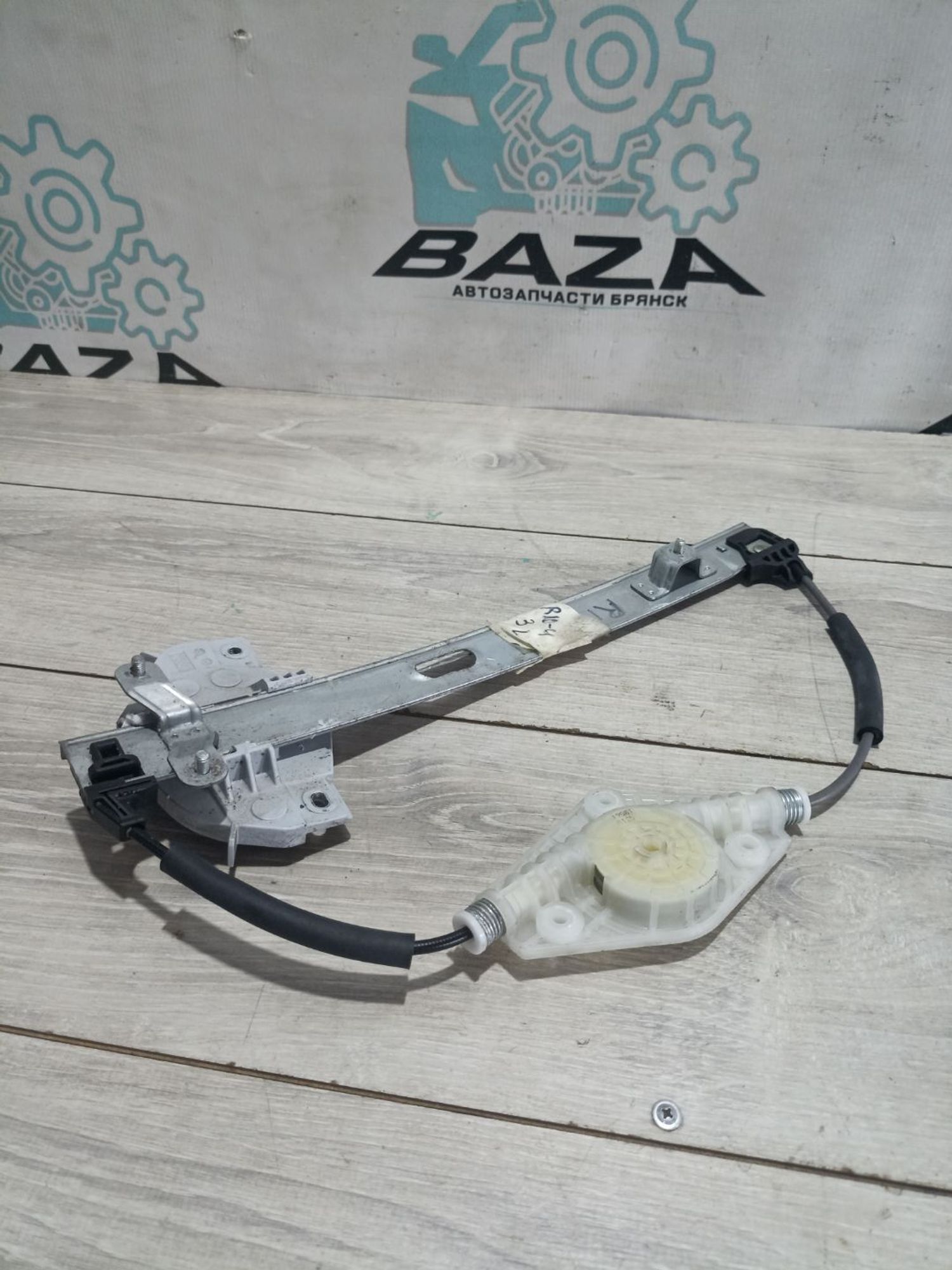 https://ycs.partsauto.market/partsauto-images/thmbs/userImages/0d5a73f363ec19ea8b7d8d6483ce4211/part/d00ecdeb-d86c-4cd6-ac0a-38e936fad4f1_1784032103203.jpg