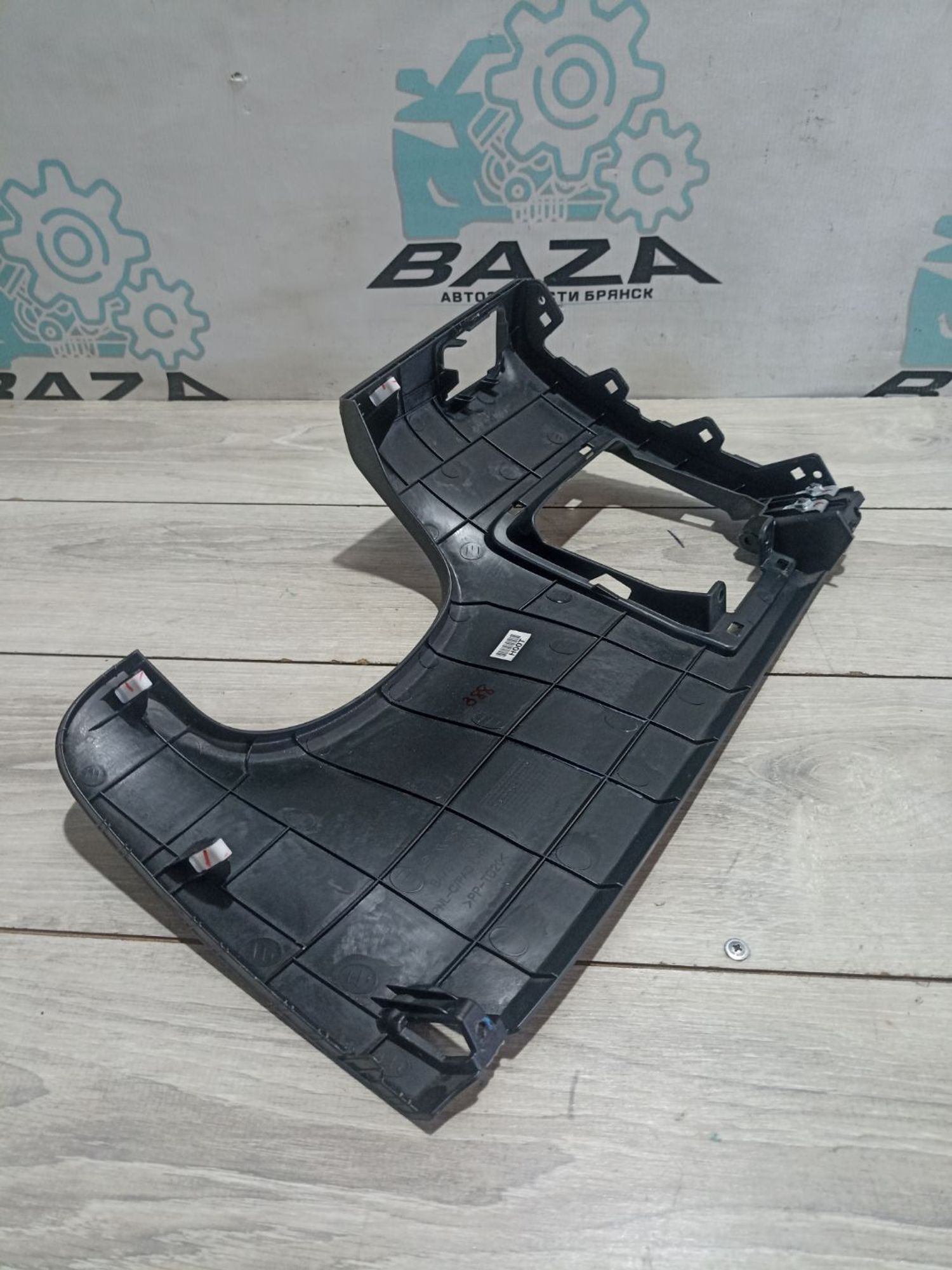 https://ycs.partsauto.market/partsauto-images/thmbs/userImages/0d5a73f363ec19ea8b7d8d6483ce4211/part/d03c63c6-afac-4bac-b89b-5515a62504bc_1784110006144.jpg