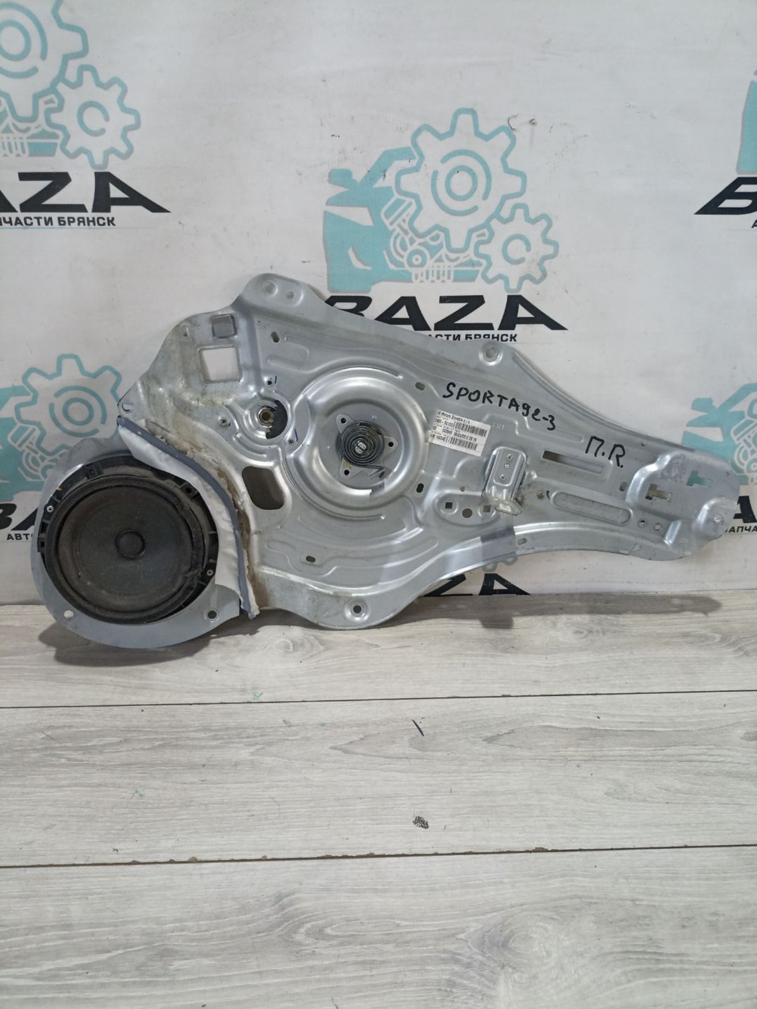 https://ycs.partsauto.market/partsauto-images/thmbs/userImages/0d5a73f363ec19ea8b7d8d6483ce4211/part/d0957c06-3590-40da-bb45-87ef9fe78aa9_1783498459977.jpg